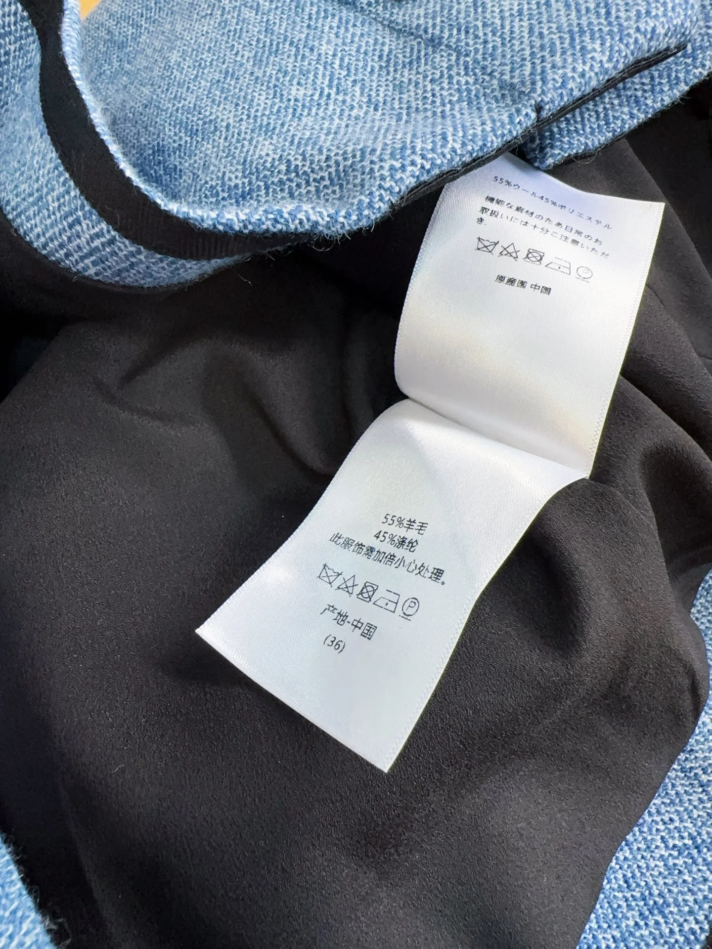 DIOR Jackets Blue-Black S M L XL C50202609060103 - Image 7