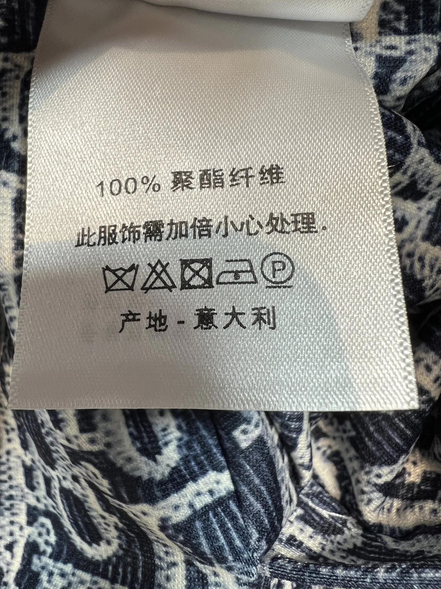 DIOR Jackets Navy Blue-White S-L D15202609061628 - Image 9