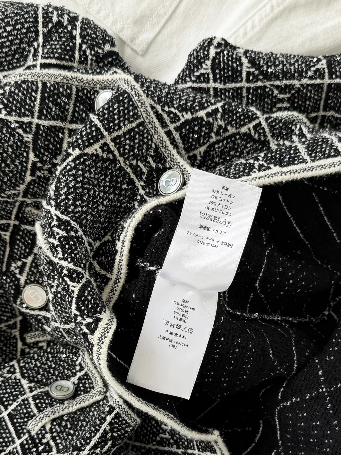 DIOR Jackets Special Yarn Black-White S-L D95202609062003 - Image 7