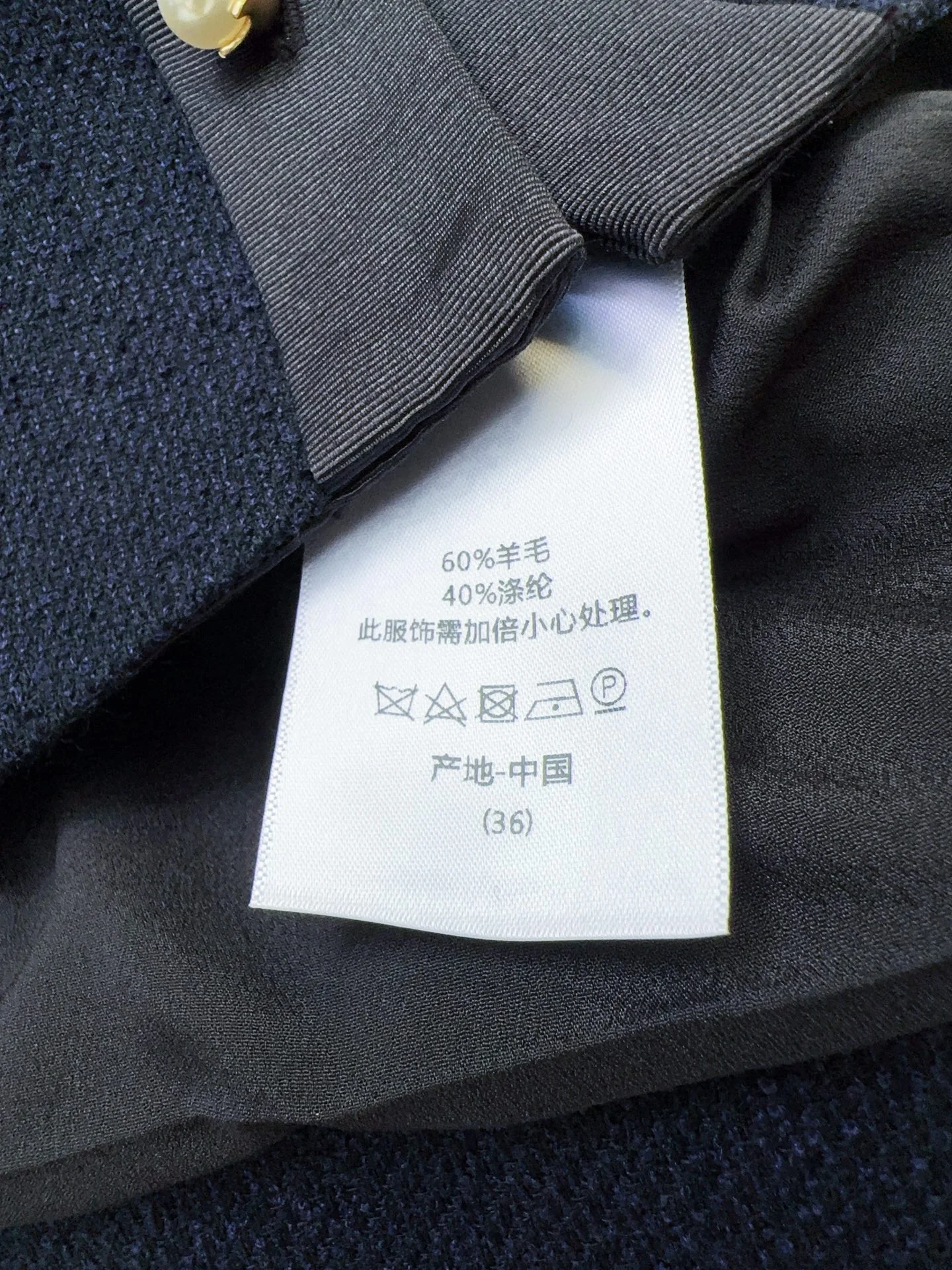 DIOR Jackets Tweed Navy-Black S-XL C10202609060099 - Image 8