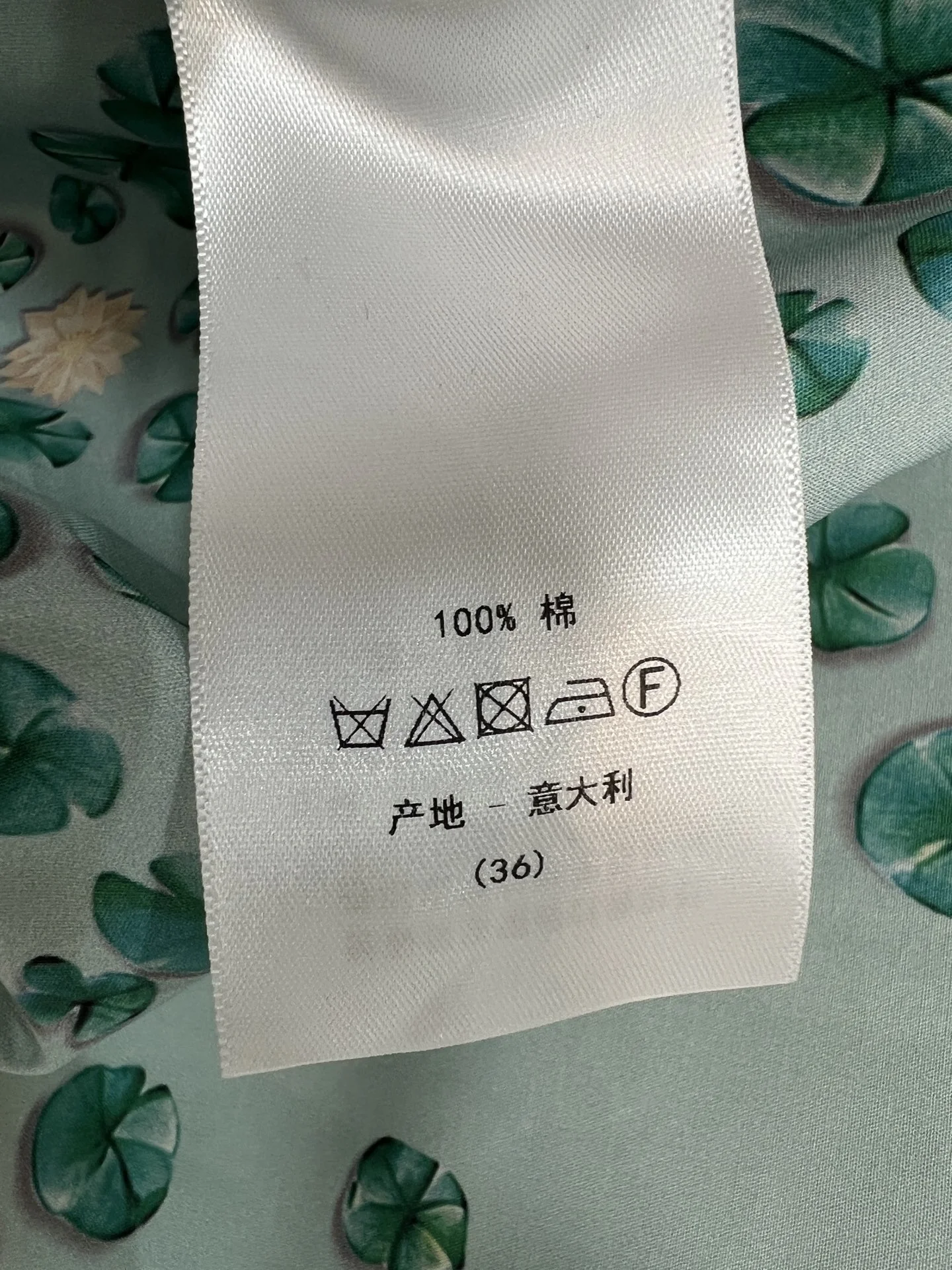 DIOR Shirts Cotton Blue-White S-XL B65202609061630 - Image 9