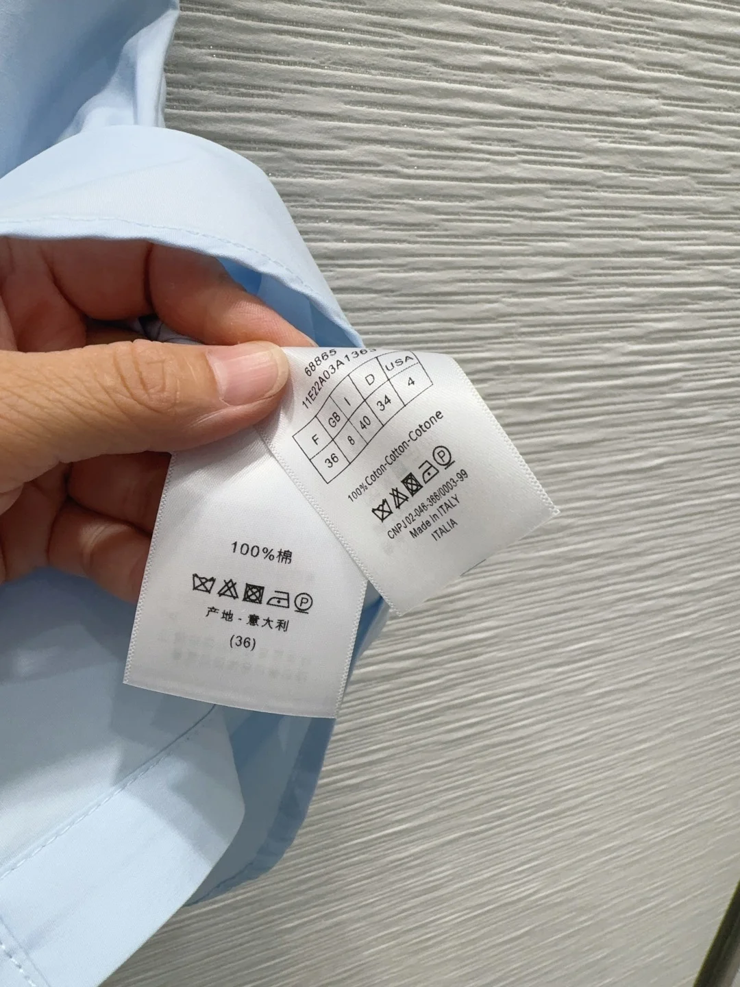 DIOR Shirts Light Blue S-L B25202609062895 - Image 7