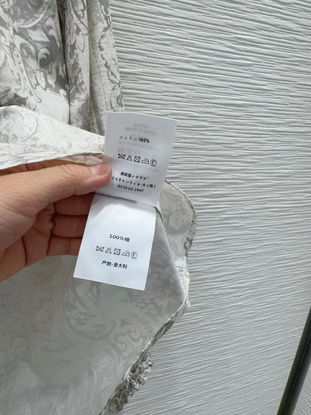 DIOR Shirts White-Gray S-M-L B45202609062906 - Image 7