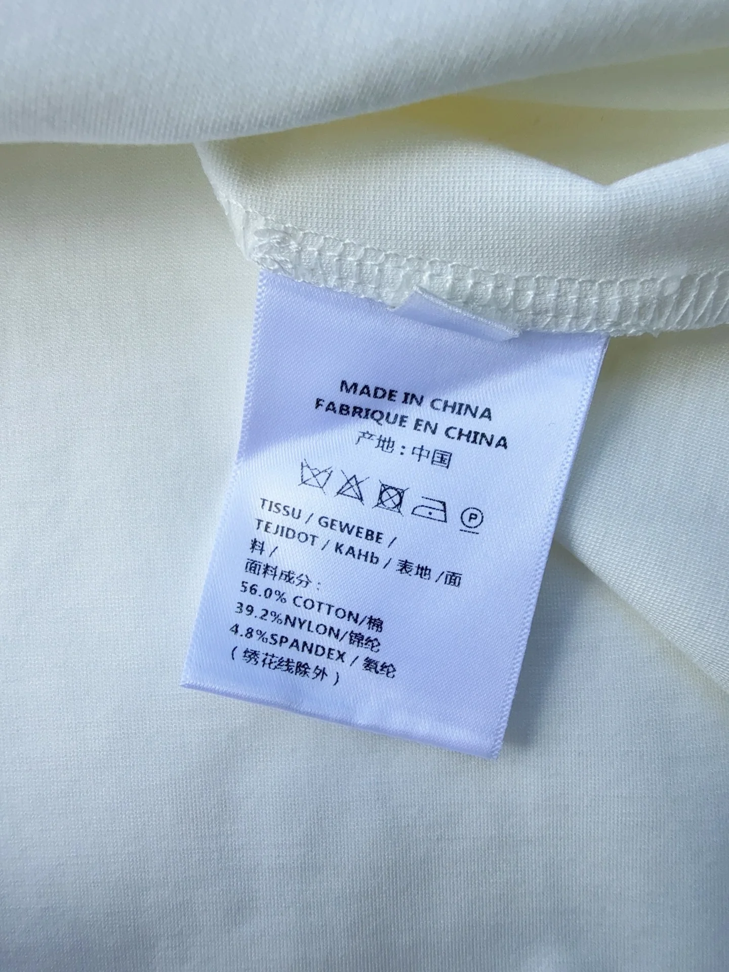DIOR Shirts White S-L C60202609062855 - Image 8
