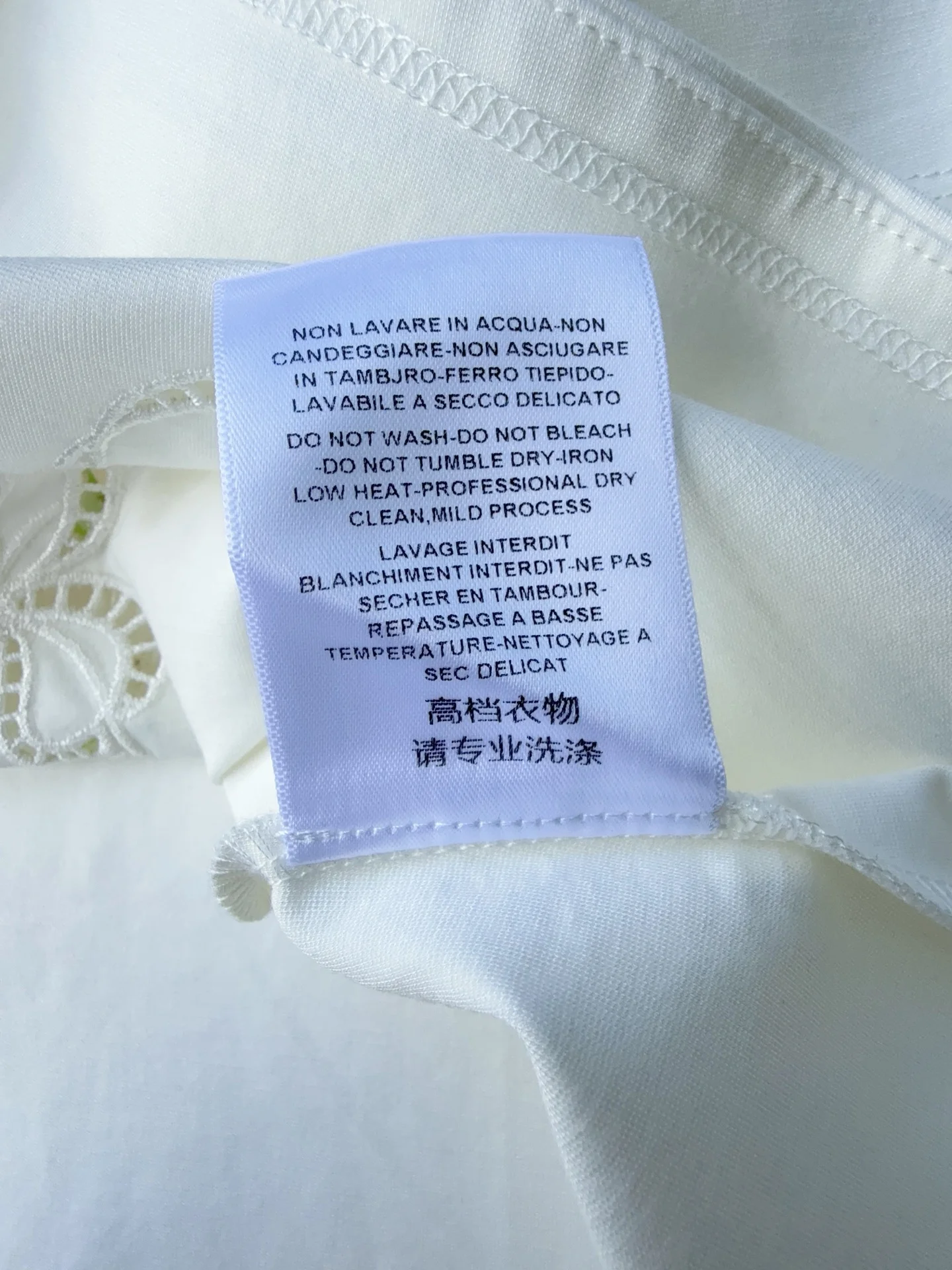 DIOR Shirts White S-L C60202609062855 - Image 9