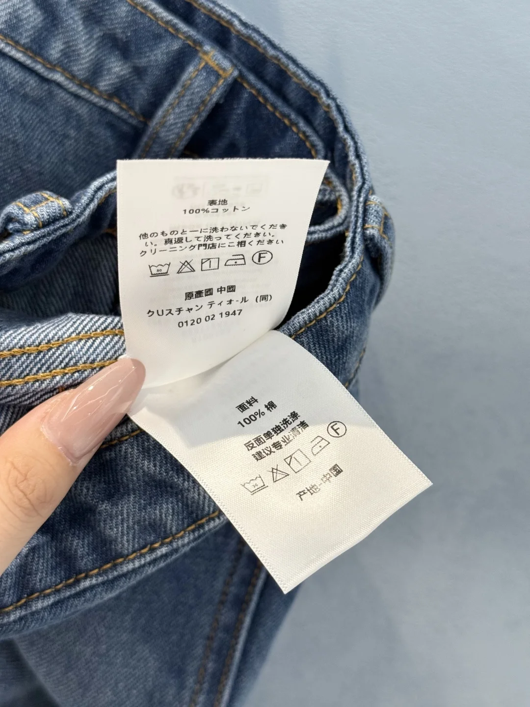 DIOR Shorts Cotton Denim Blue-White S-L B50202609062298 - Image 9