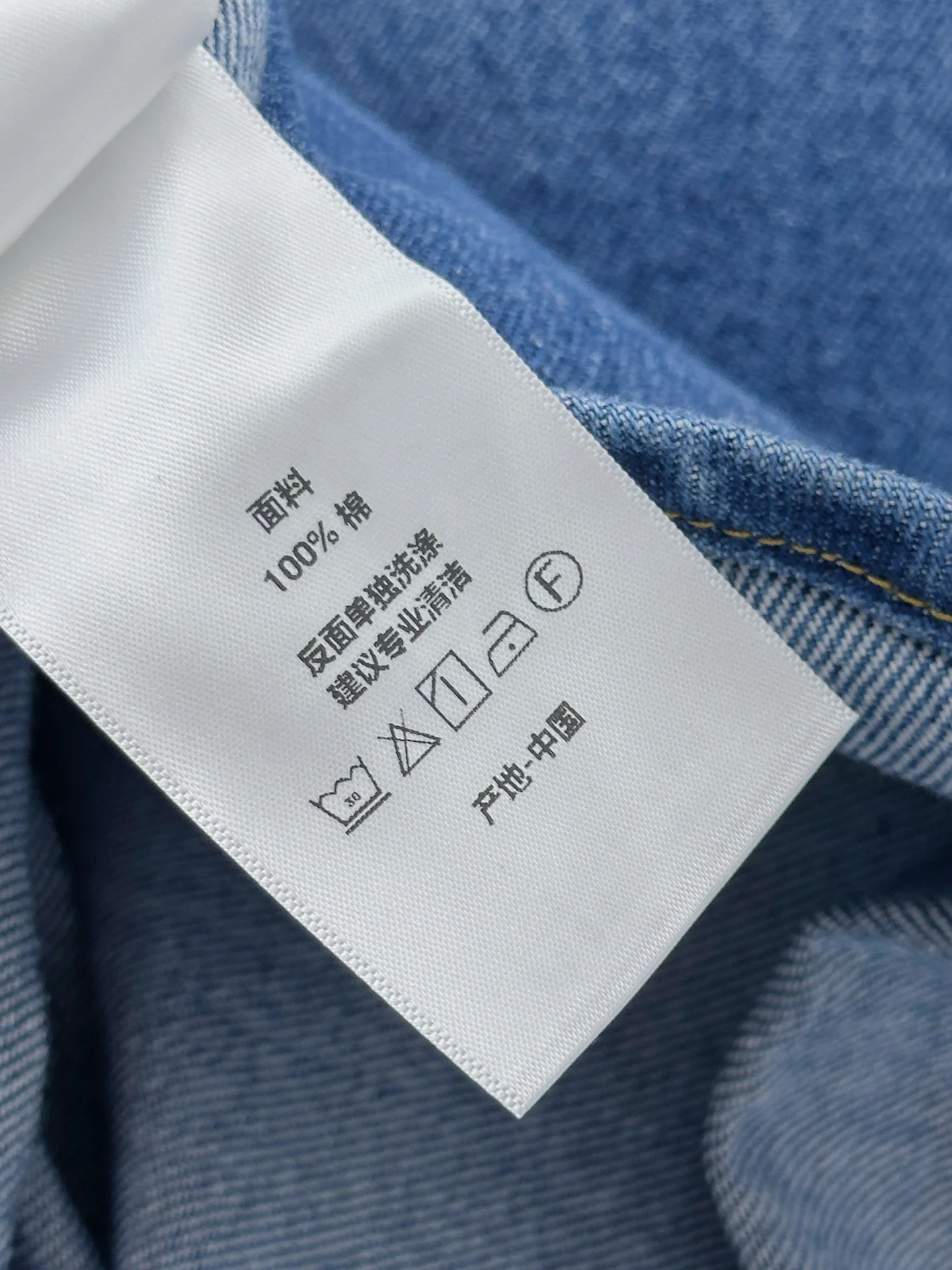DIOR Shorts Pure Cotton Blue 36-40 B45202609061319 - Image 9