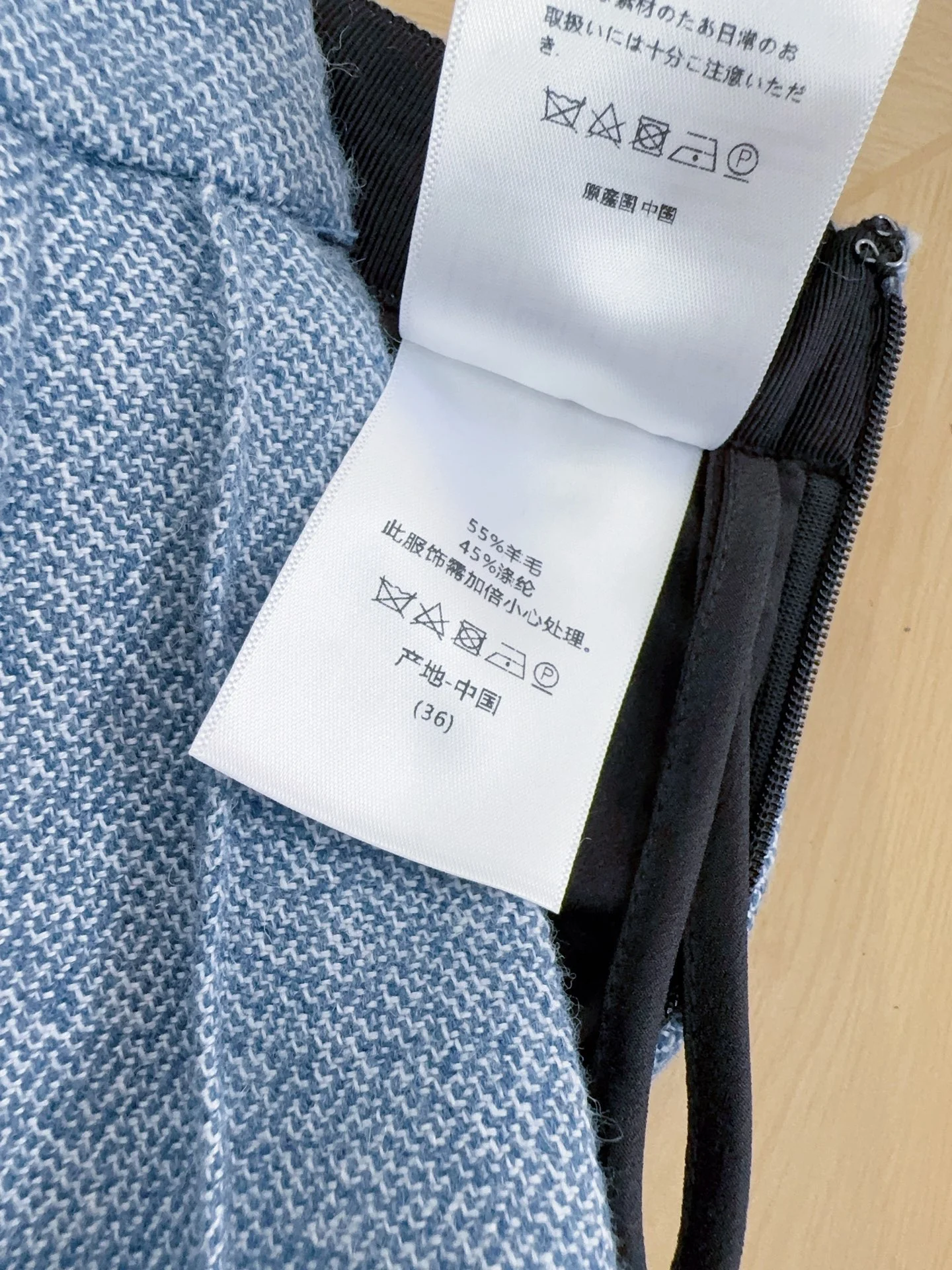 DIOR Skirts Blue S-XL B70202609060104 - Image 7