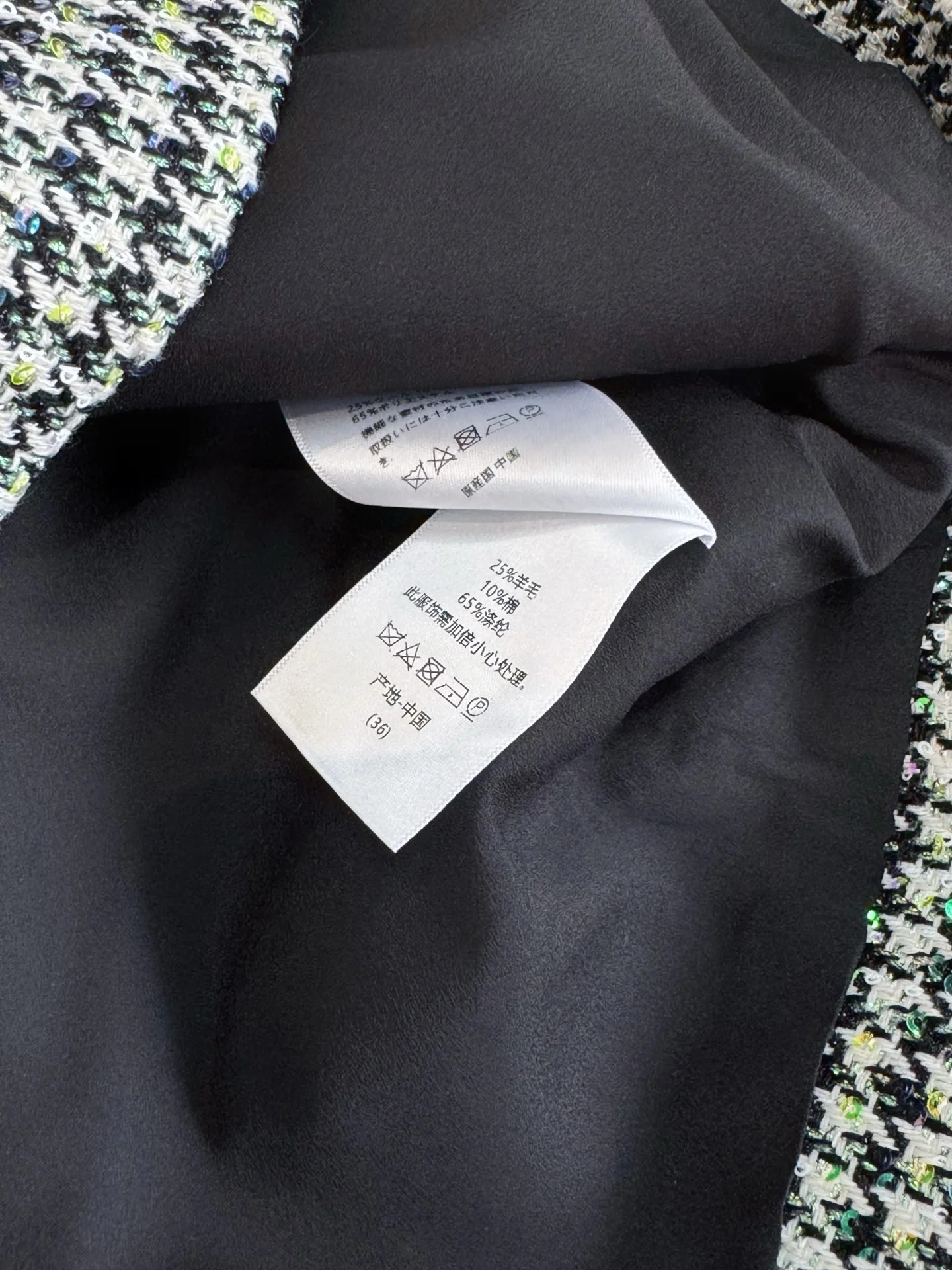 DIOR Skirts Green-Black S-XL B40202609060106 - Image 7