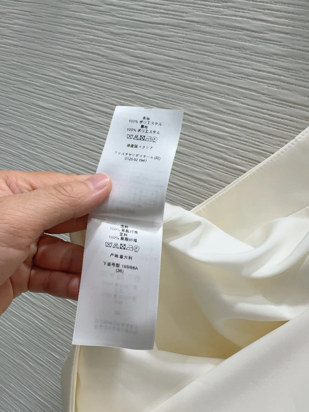 DIOR Suits Tech Fabric White-Black S-XL B55202609060881 - Image 8