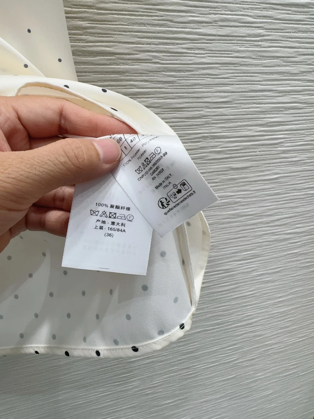 DIOR Suits Technical Fabric White-Black S-XL B45202609060882 - Image 8
