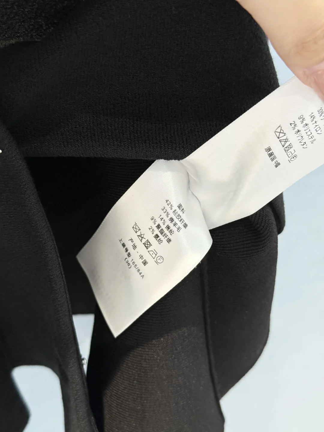 DIOR Sweaters Black S-L D40202609062299 - Image 9