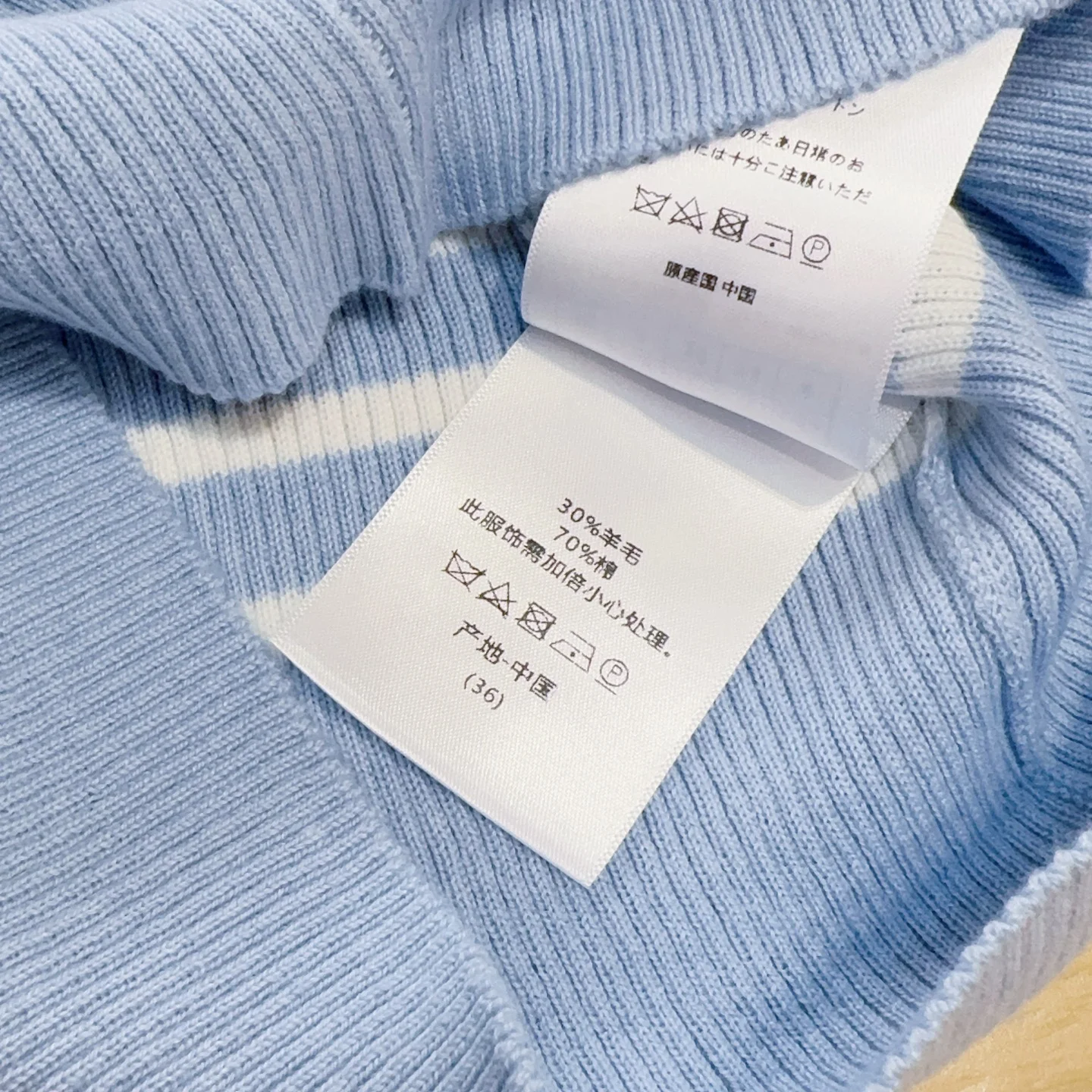 DIOR Sweaters Blue-White S-L A80202609061525 - Image 7
