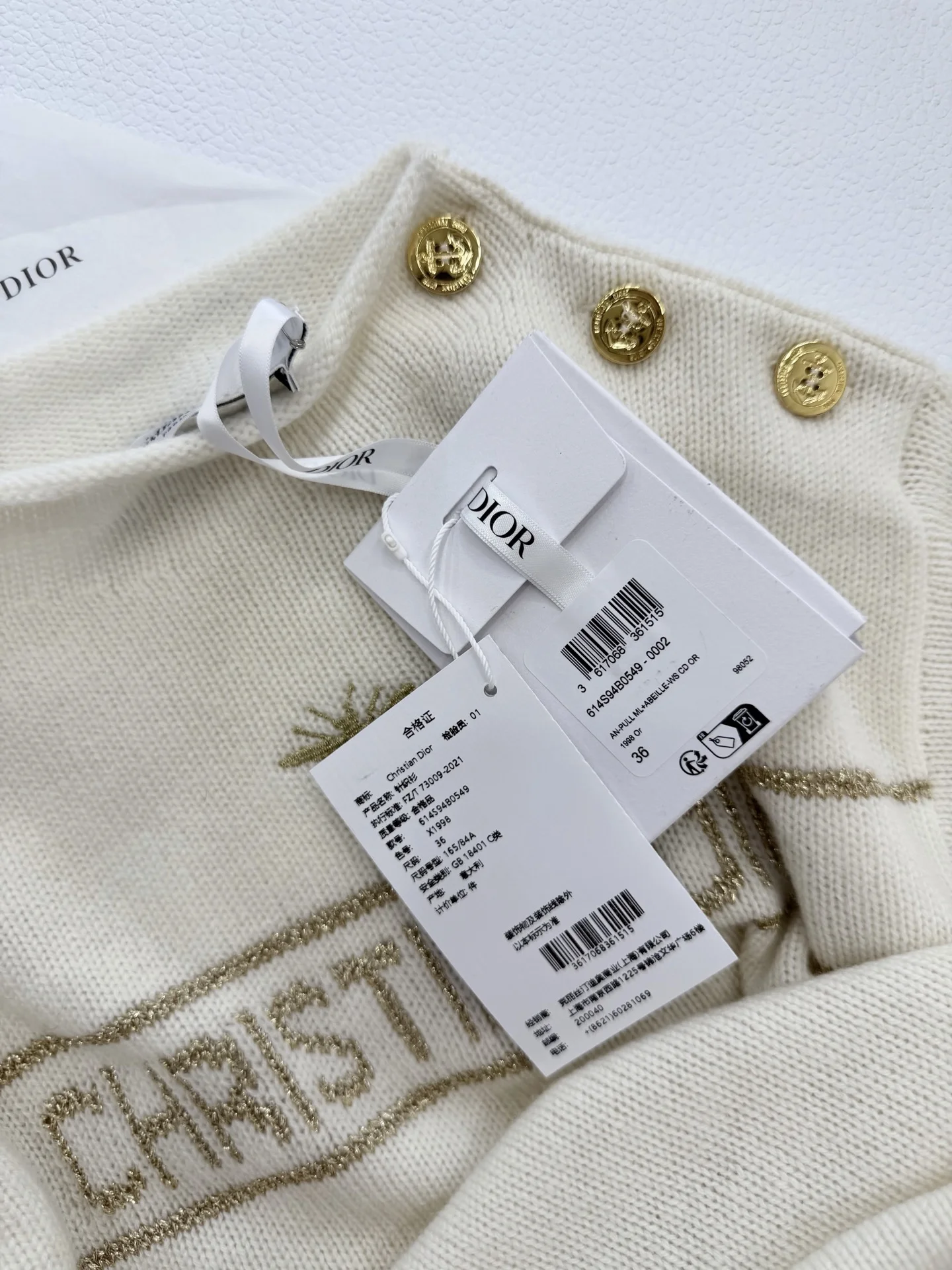 DIOR Sweaters Cashmere Cream-Gold S-M-L C85202609061006 - Image 7