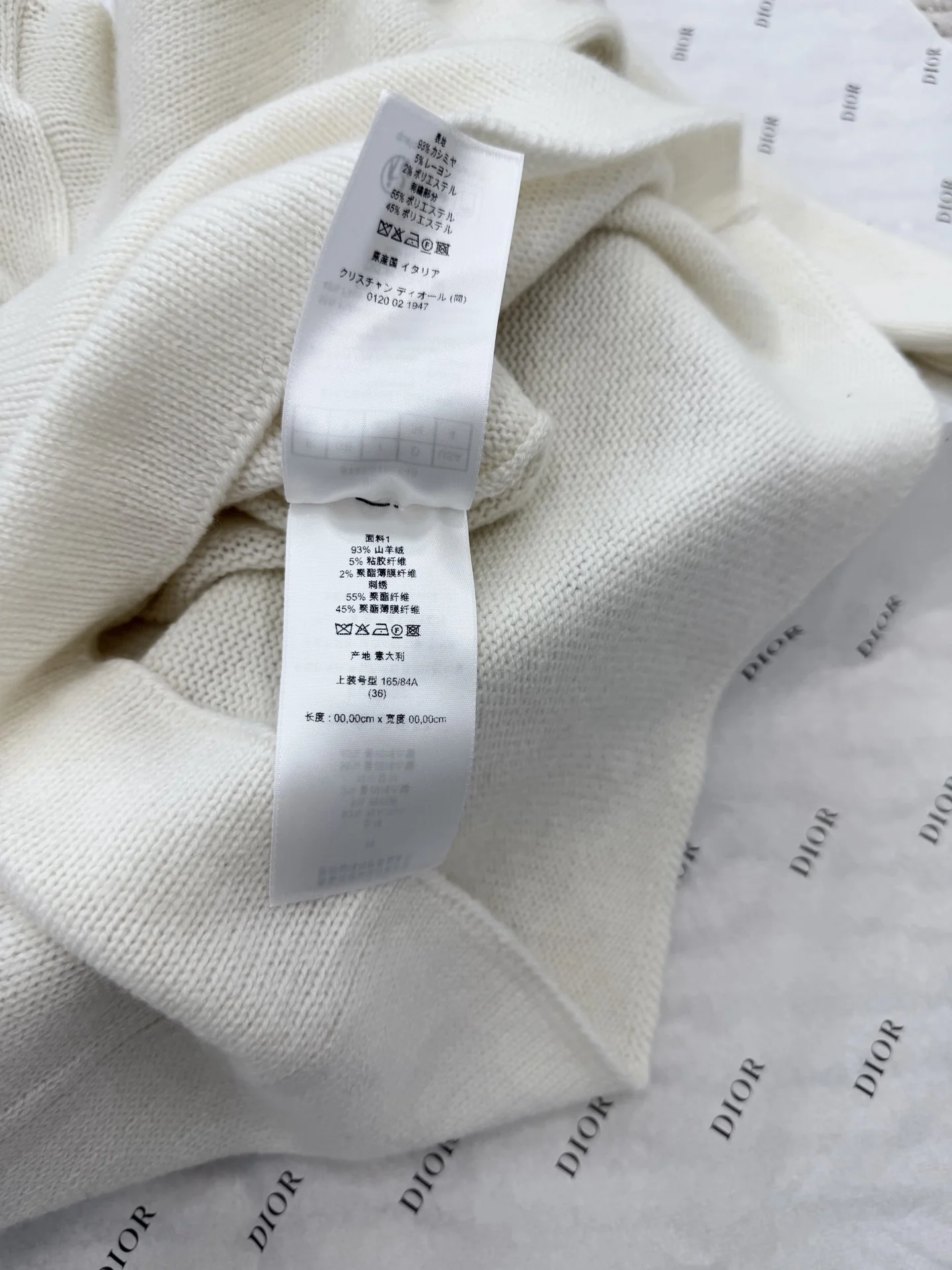 DIOR Sweaters Cashmere Cream-Gold S-M-L C85202609061006 - Image 8