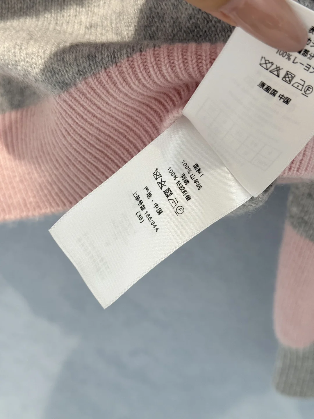 DIOR Sweaters Cashmere Pink-Gray-Black S-M-L D00202609062302 - Image 9