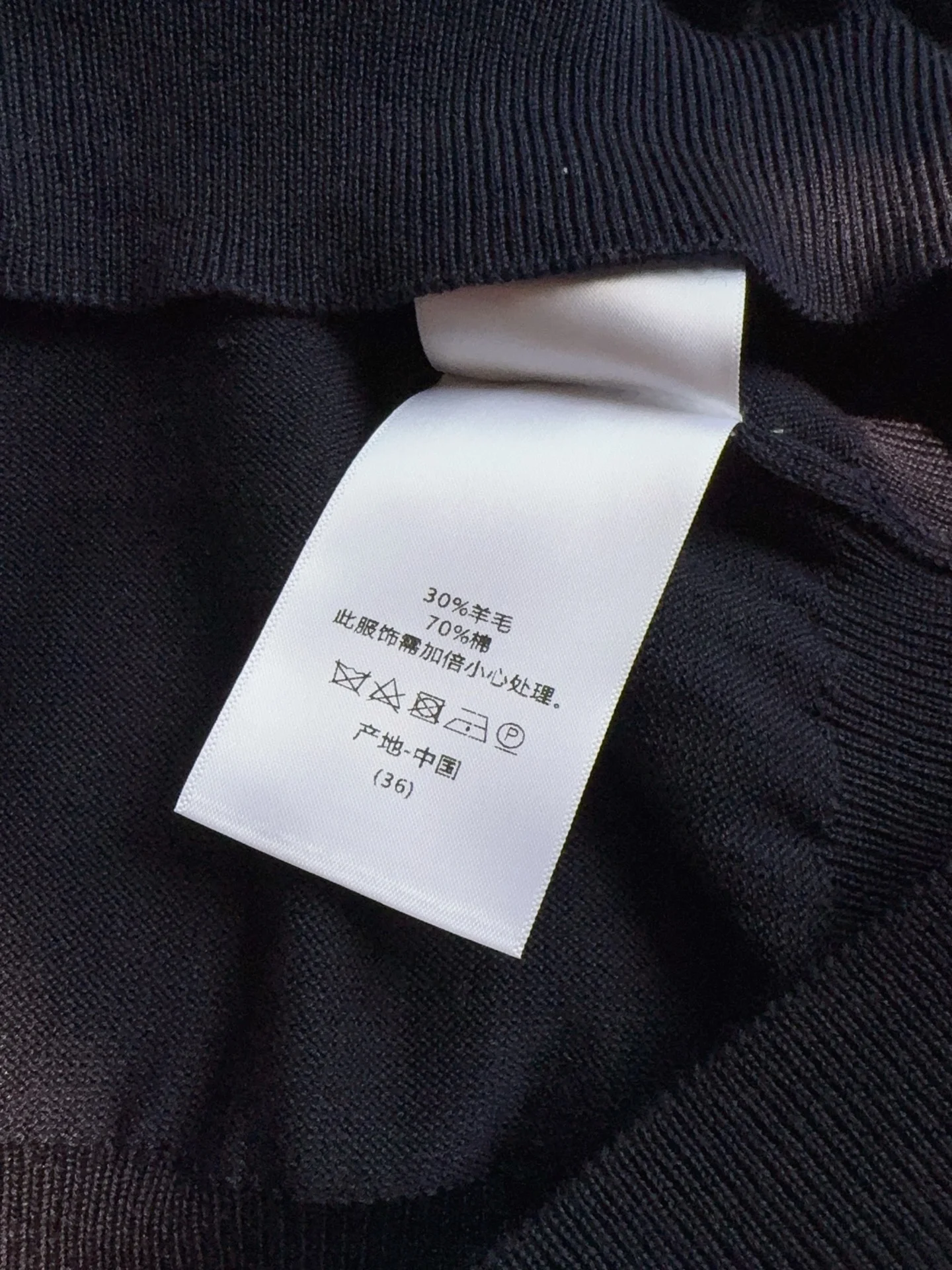 DIOR Sweaters Fine Knit Navy Blue-White S M L A90202609061516 - Image 8