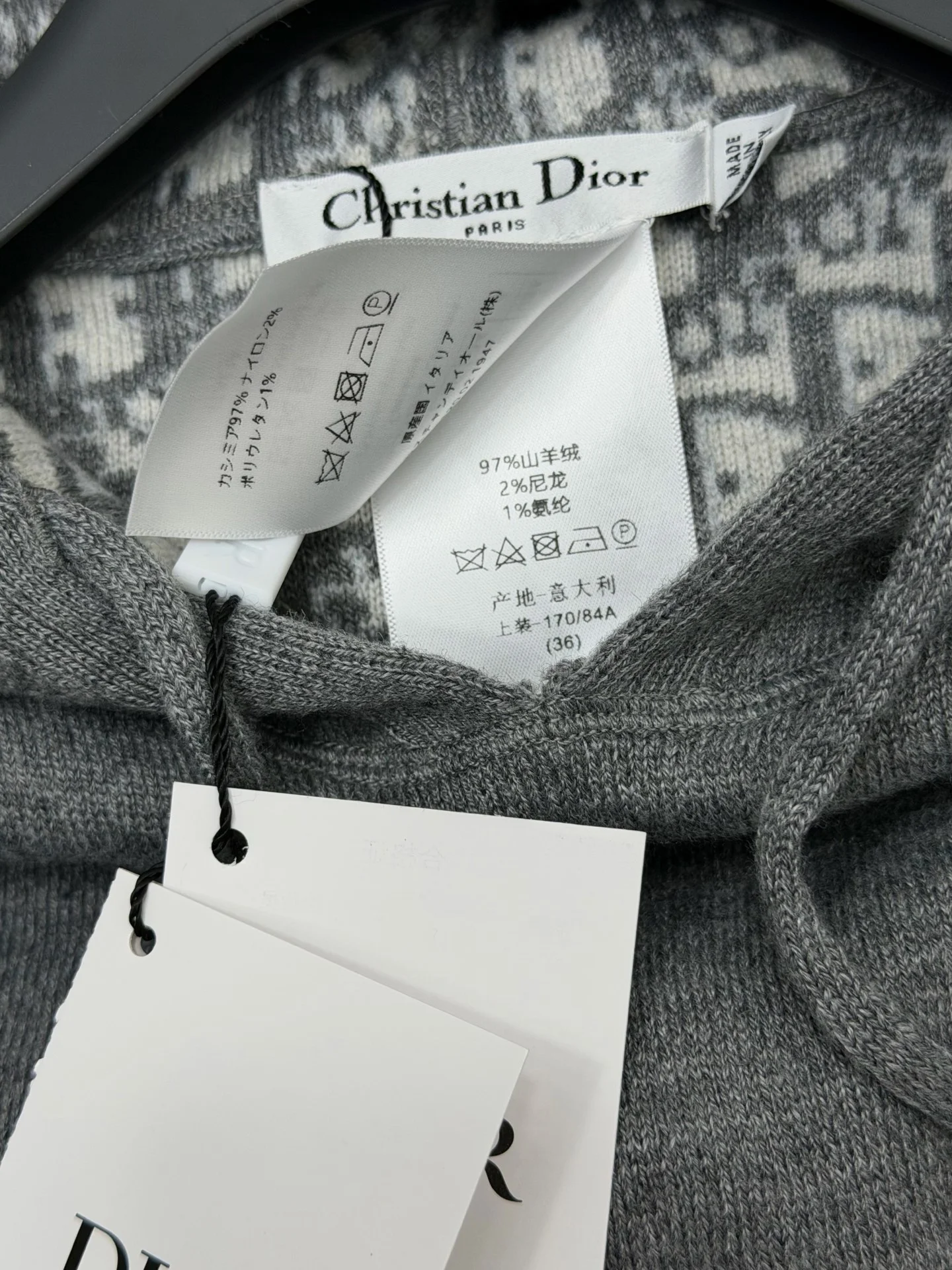 DIOR Sweaters Grey-White S-L G15202609060295 - Image 8