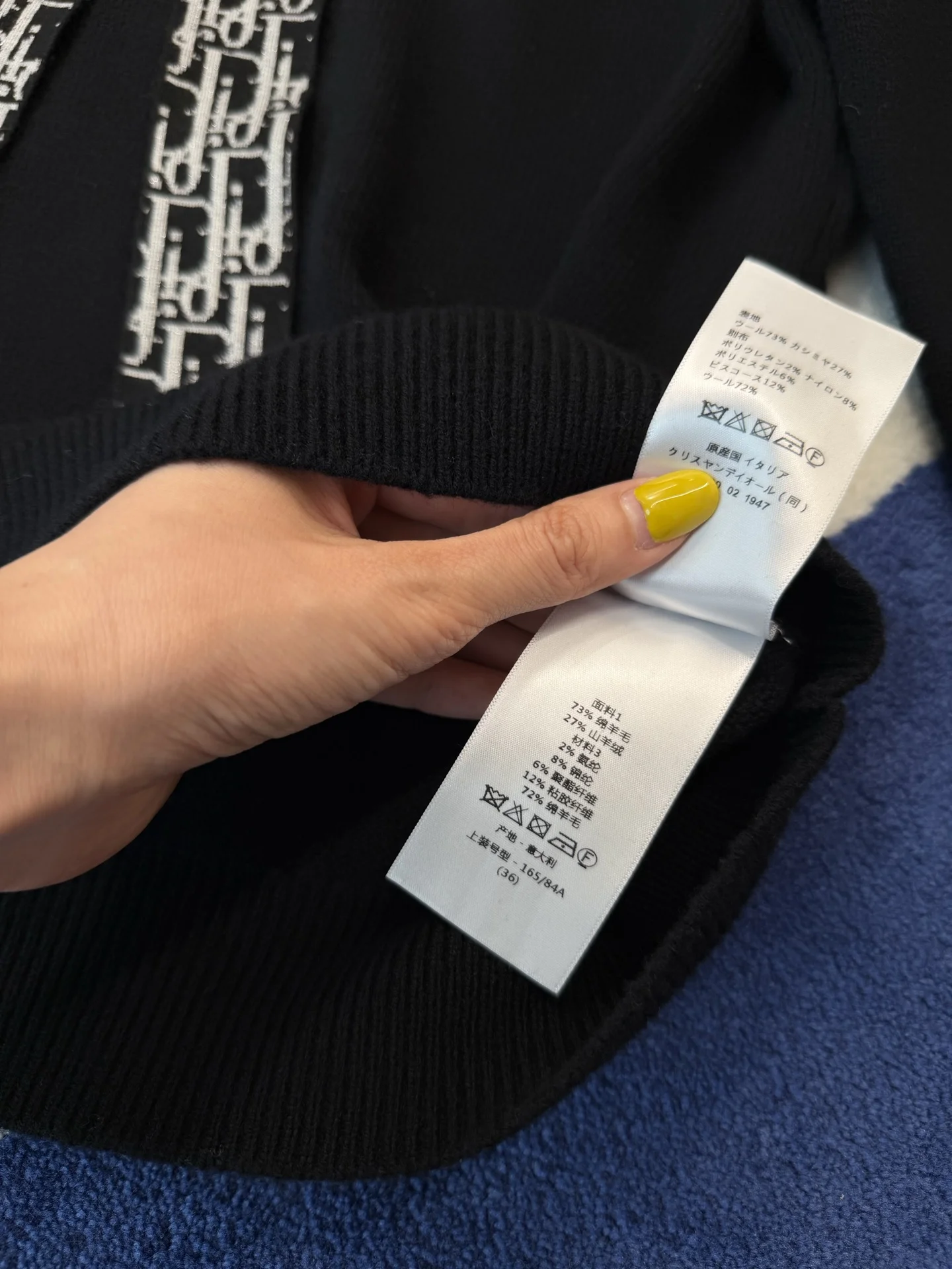 DIOR Sweaters Knit Black-White S-L E55202609060045 - Image 5