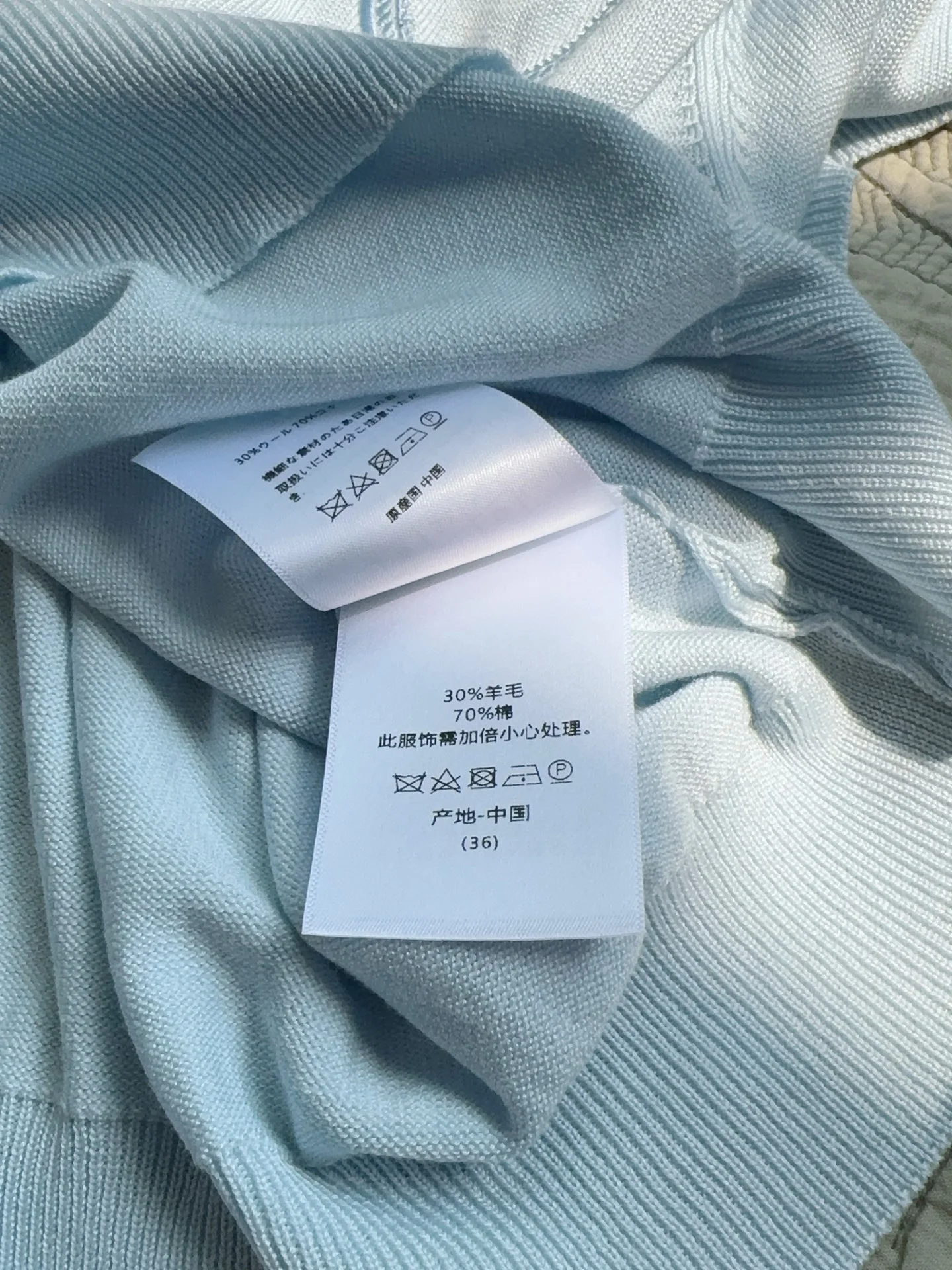 DIOR Sweaters Knit Blue S-M-L A90202609061518 - Image 8