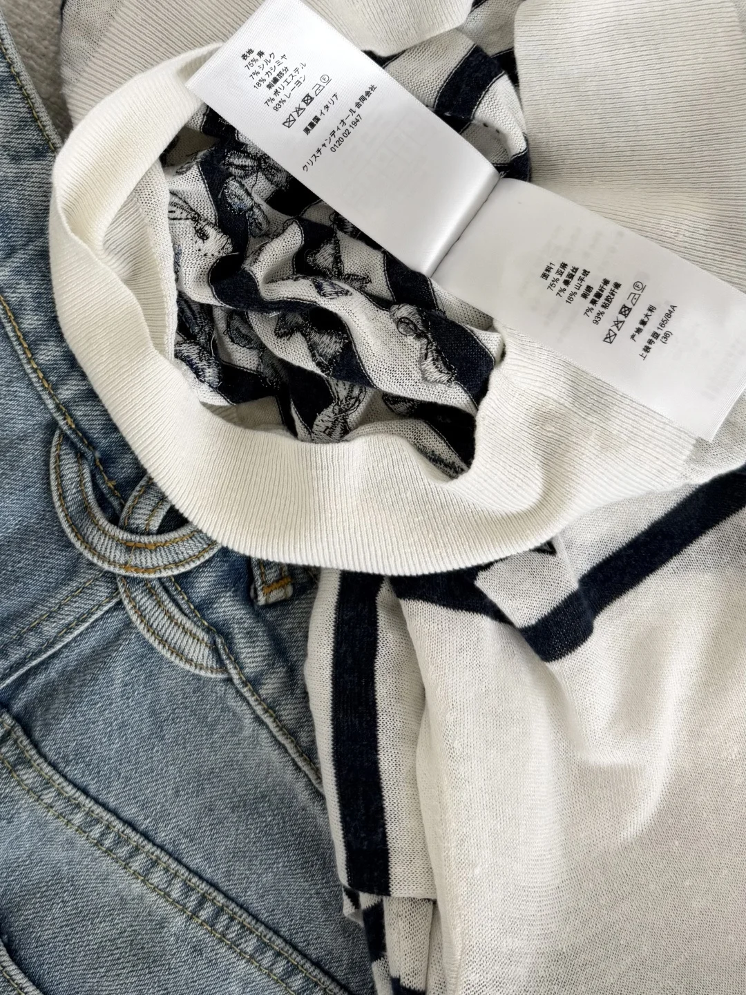 DIOR Sweaters Linen White-Navy S-L B75202609061055 - Image 7