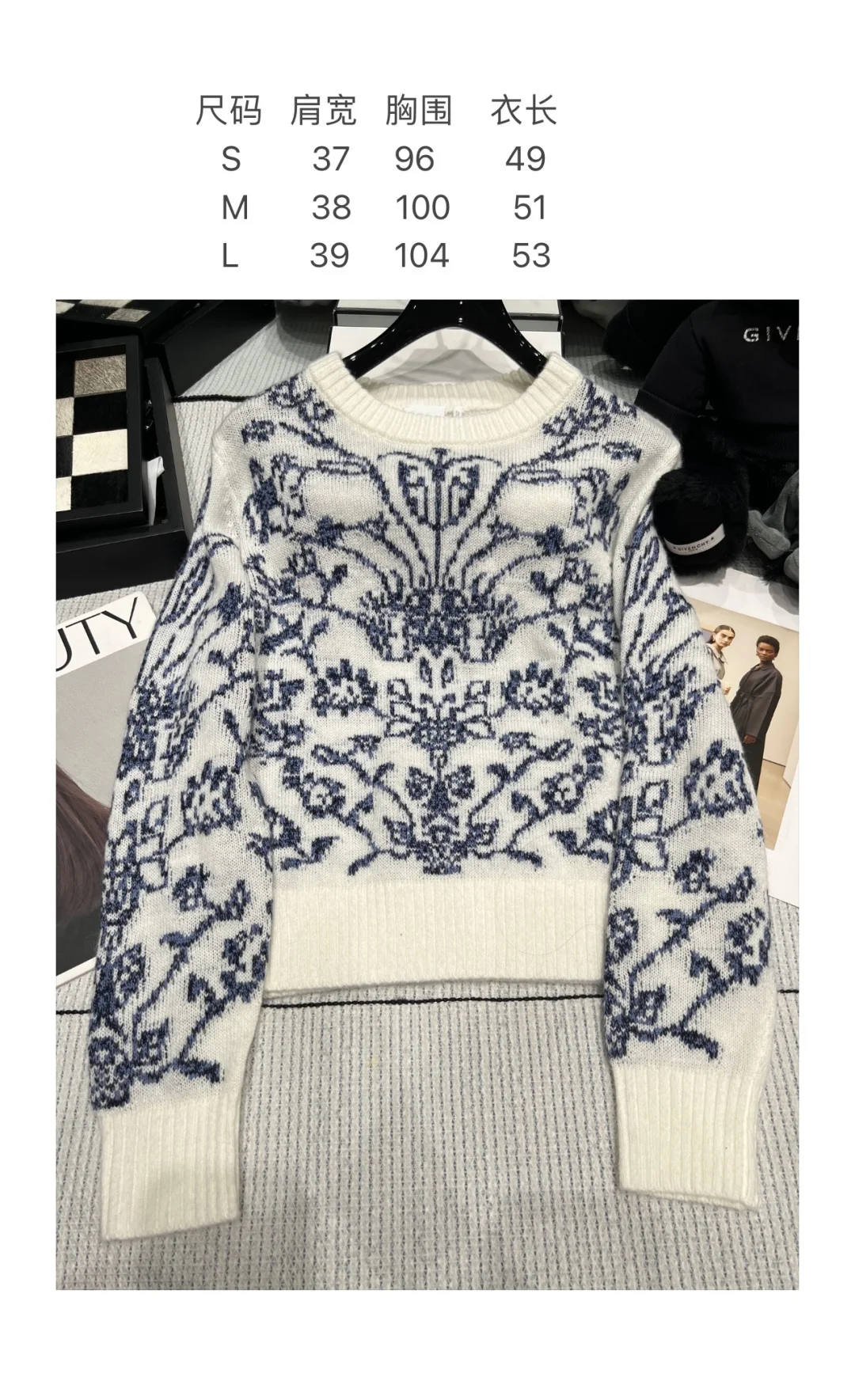 DIOR Sweaters White-Blue S-L B15202609060325 - Image 8