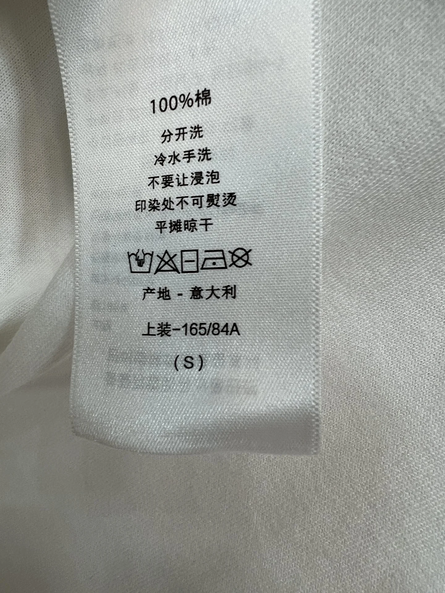 DIOR T-shirts Cotton White S-M-L A65202609062469 - Image 9
