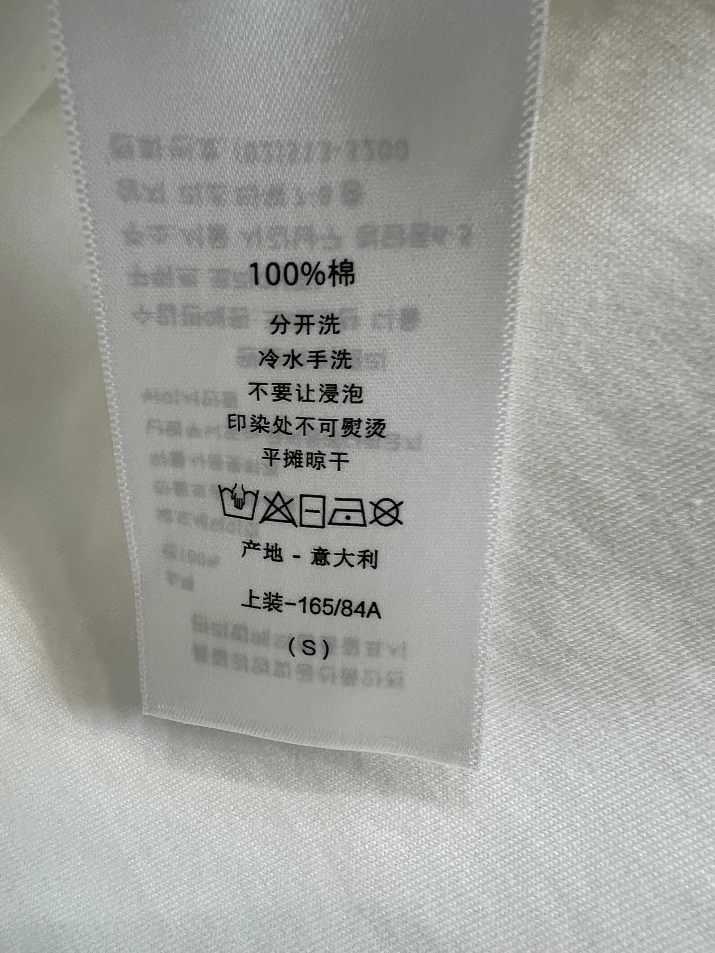 DIOR T-shirts White S-L A55202609062473 - Image 9