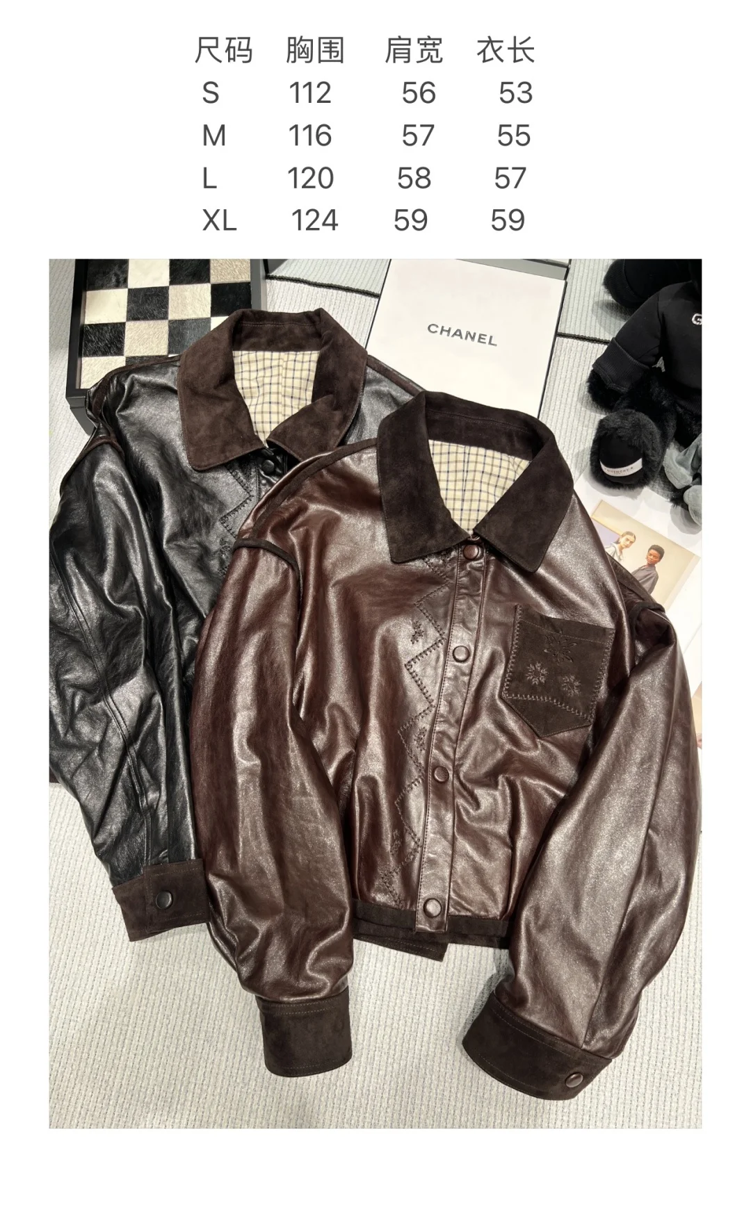 GIVENCHY Jackets Sheepskin Leather Brown S-XL G80202609060330 - Image 9