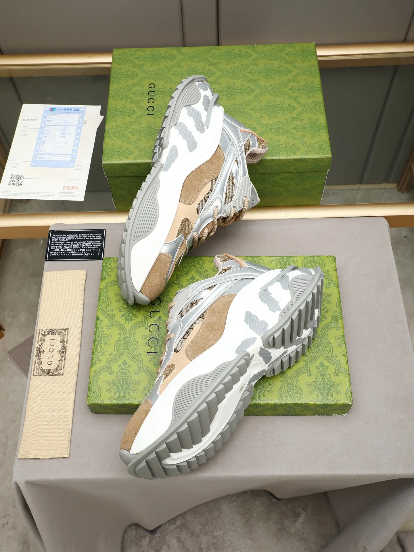 GUCCI Sneakers Leather White-Brown EU39-44 C40202609112009 - Image 7