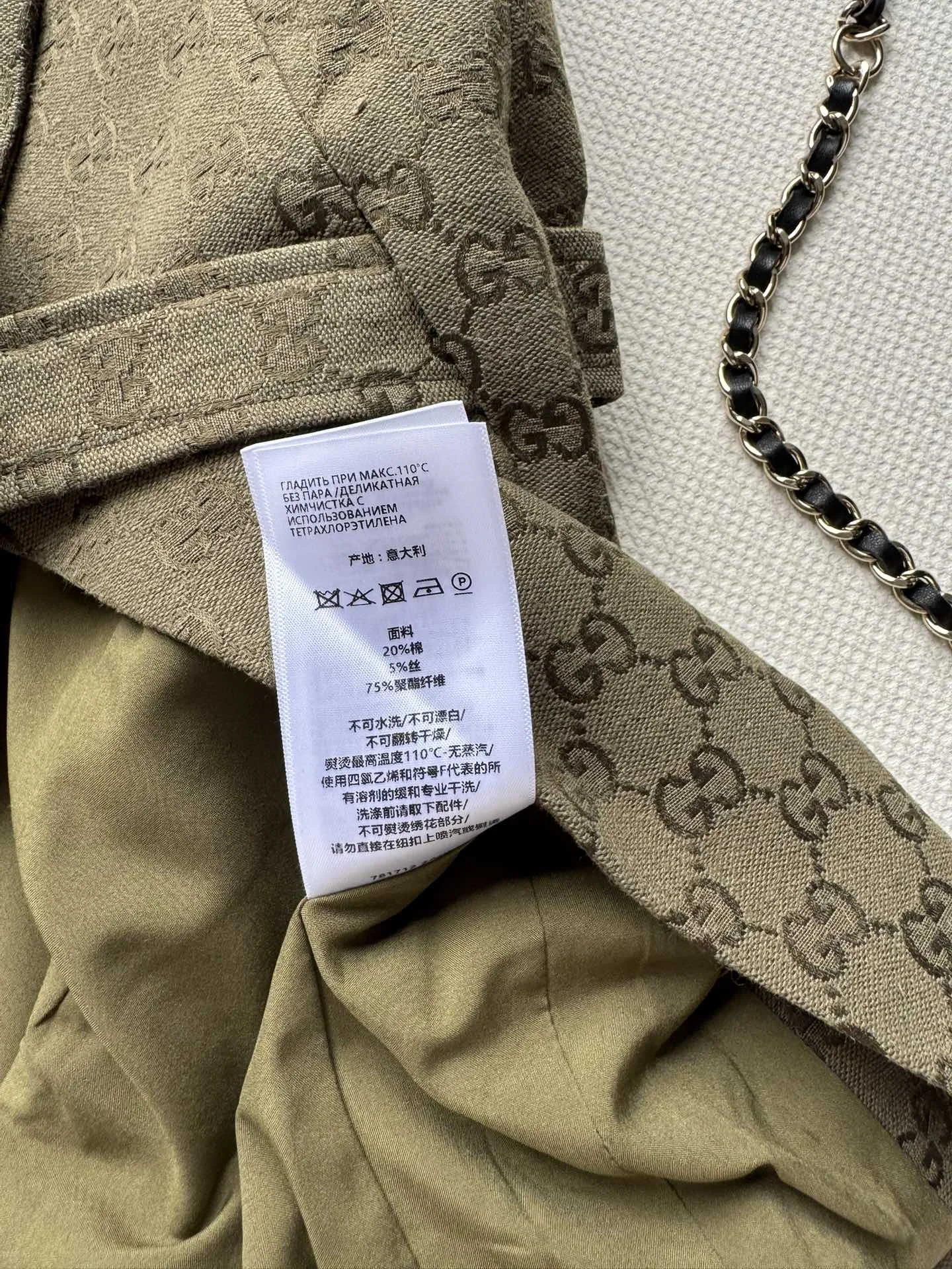 GUCCI Vests Brown-Gold S-L B55202609063014 - Image 9