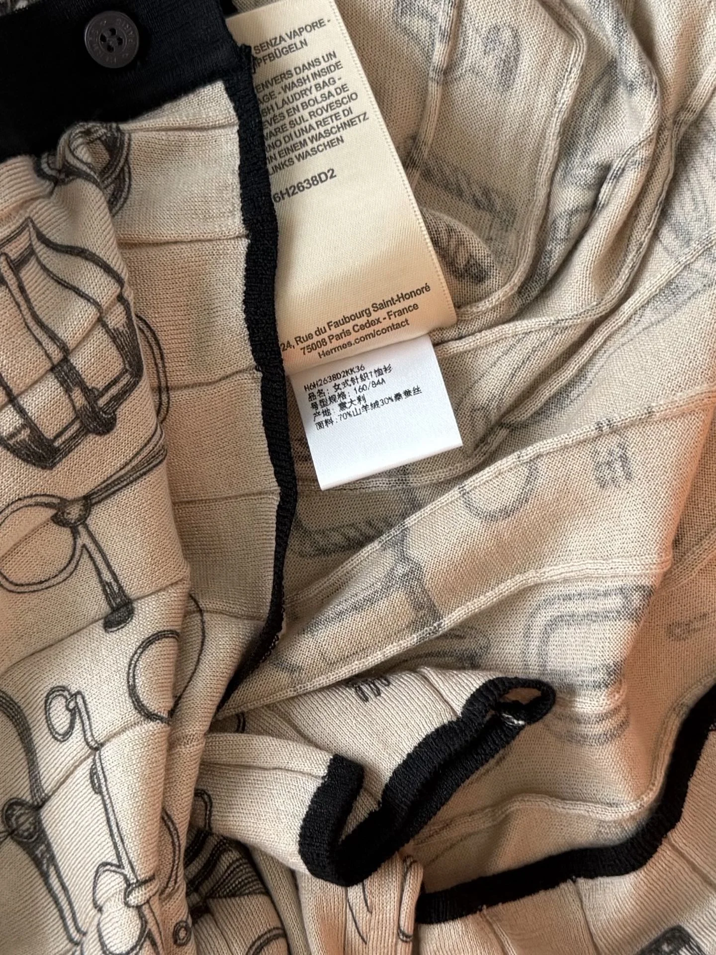 HERMES Sweaters Beige-Black S-L B90202609063091 - Image 7