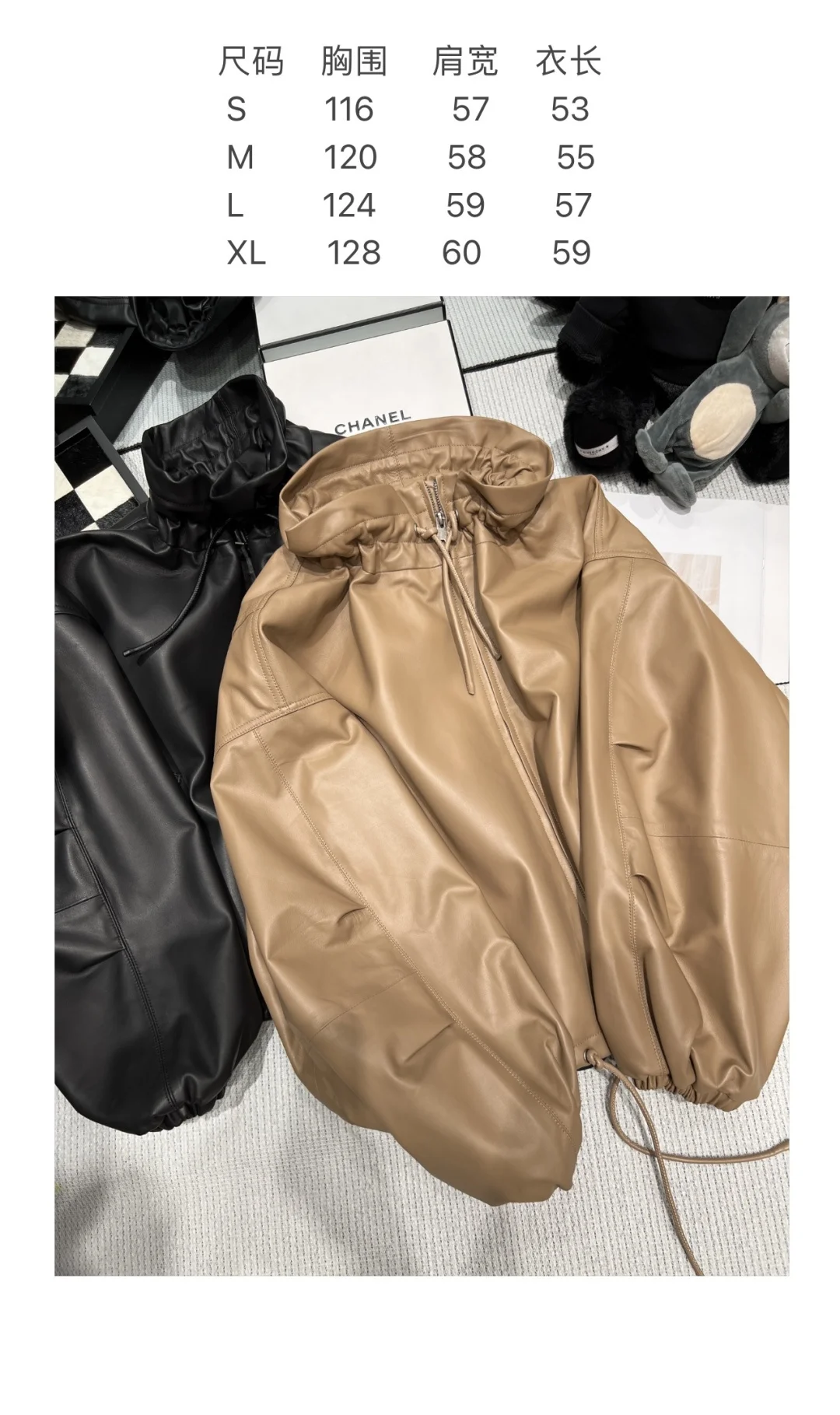 ISABEL MARANT Jackets Lambskin Leather Brown S-L I00202609060331 - Image 8