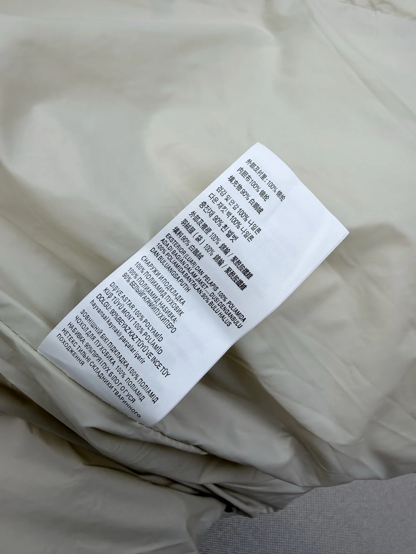 LOEWE Jackets Beige S-L F00202609061097 - Image 9