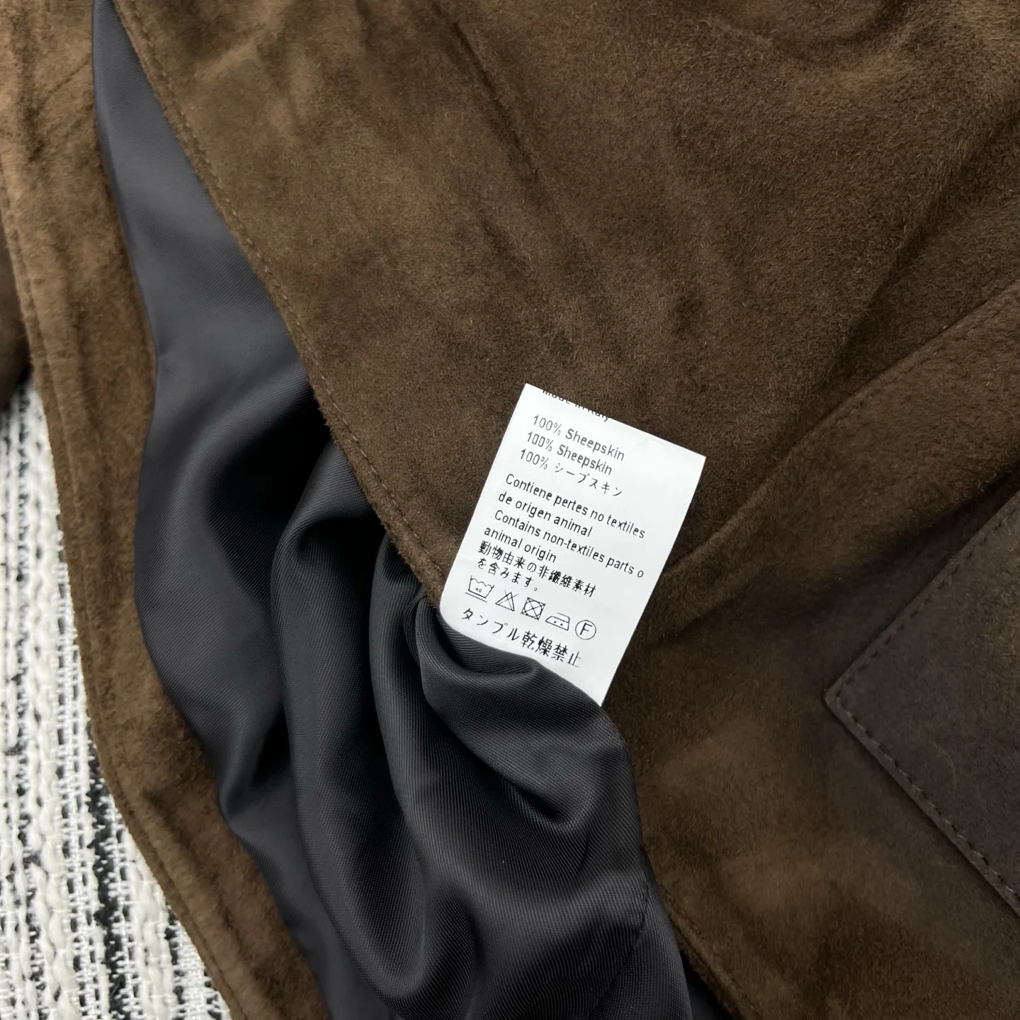 LOEWE Jackets Brown S-L A055202609061099 - Image 9