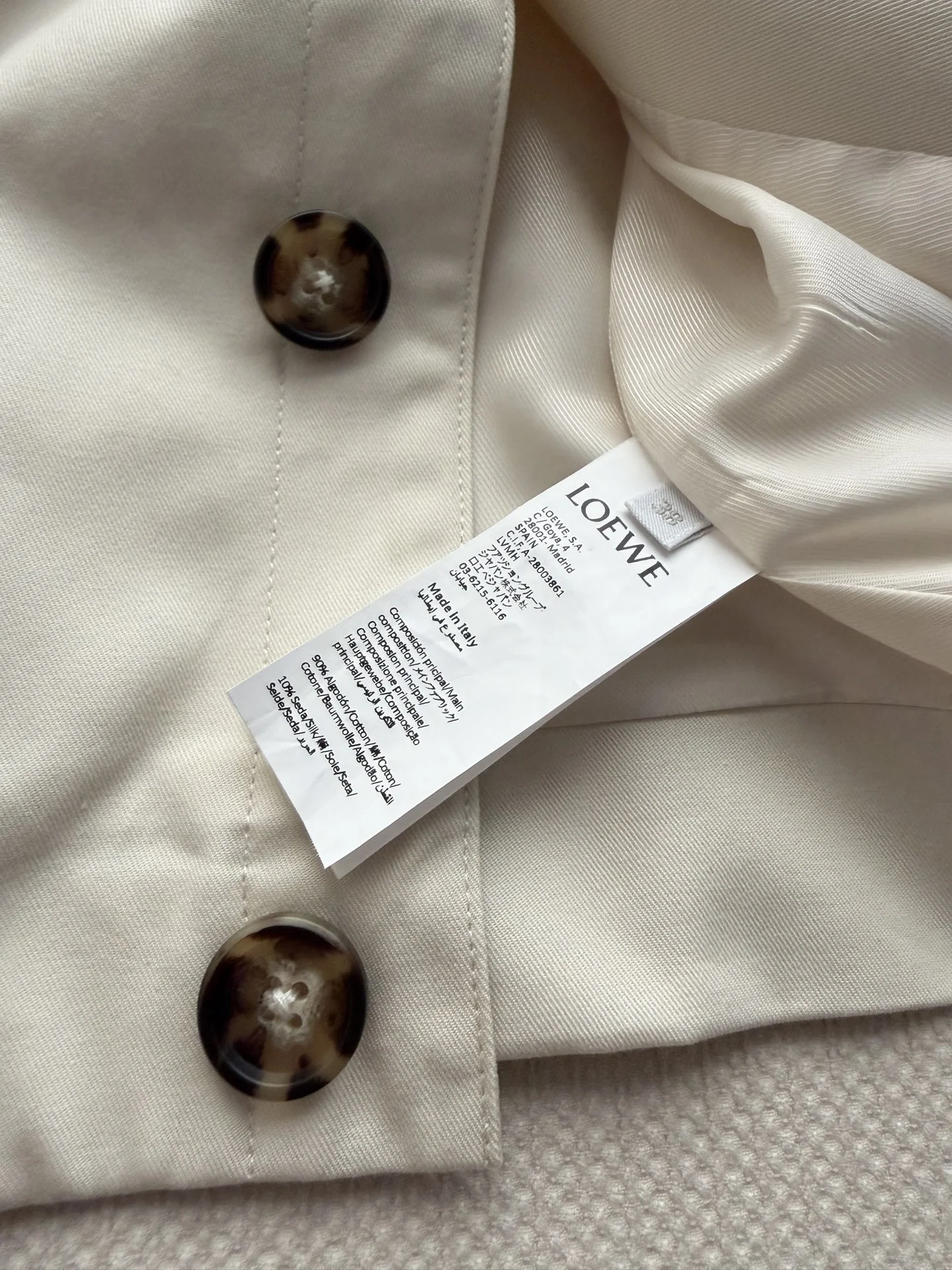 LOEWE Jackets Cotton Blend Cream-Brown S-M-L D45202609061589 - Image 9