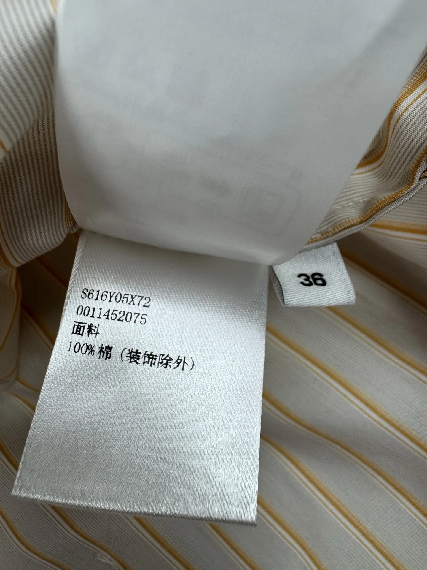 LOEWE Shirts Beige-Gold S-L B85202609060226 - Image 3