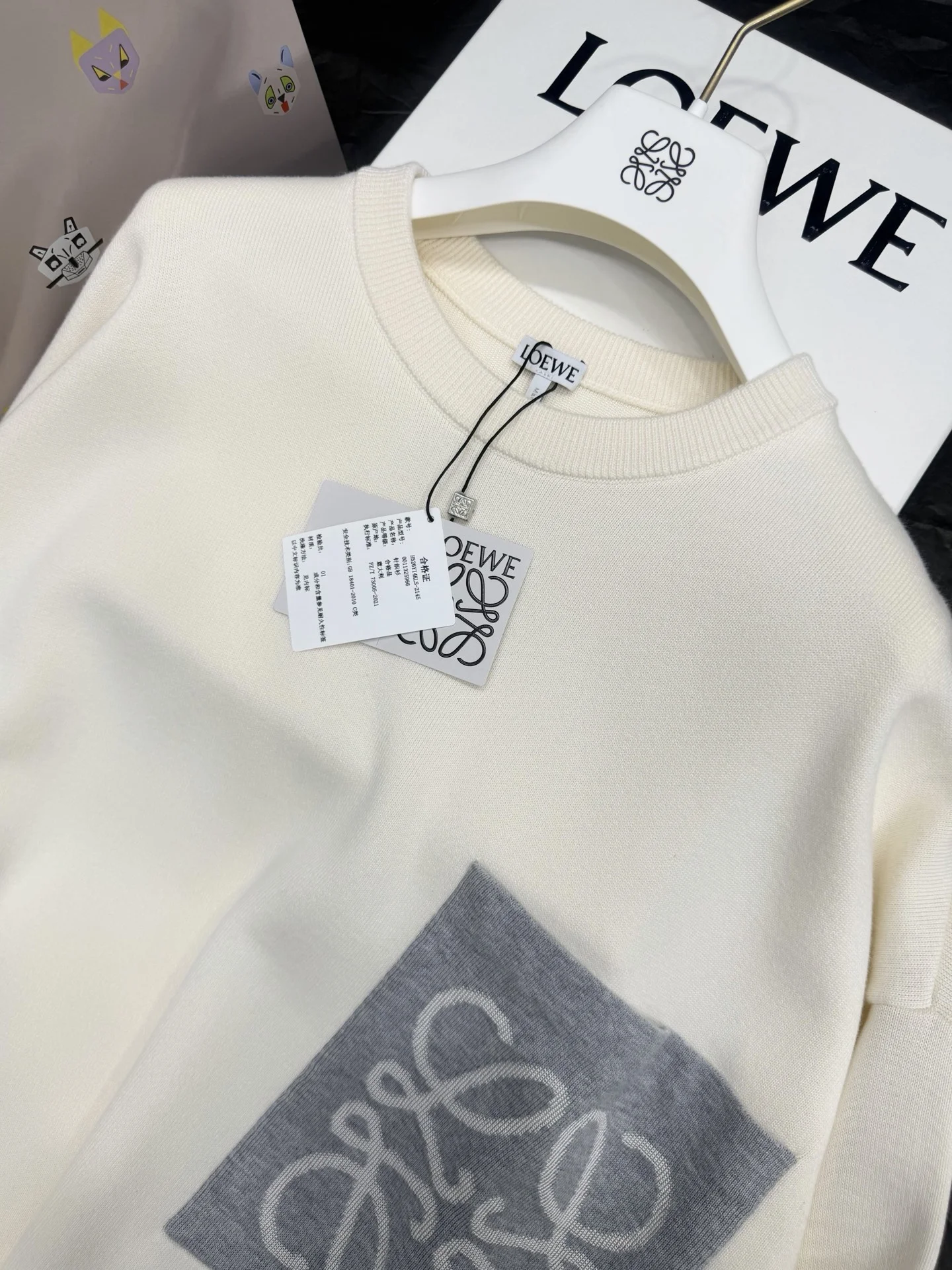 LOEWE Sweaters Cream-Gray S-L C85202609061005 - Image 3
