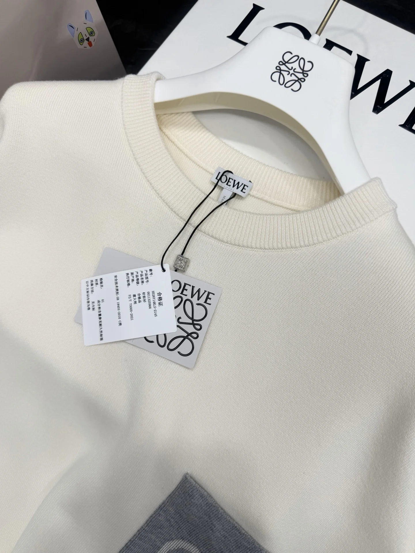 LOEWE Sweaters Cream-Gray S-L C85202609061005 - Image 4
