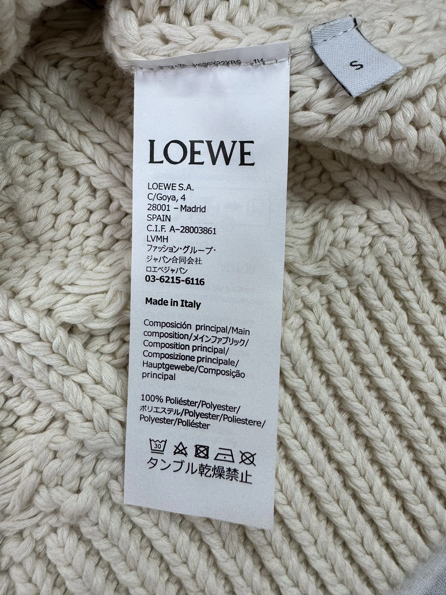 LOEWE Sweaters Cream S-L C45202609060220 - Image 9