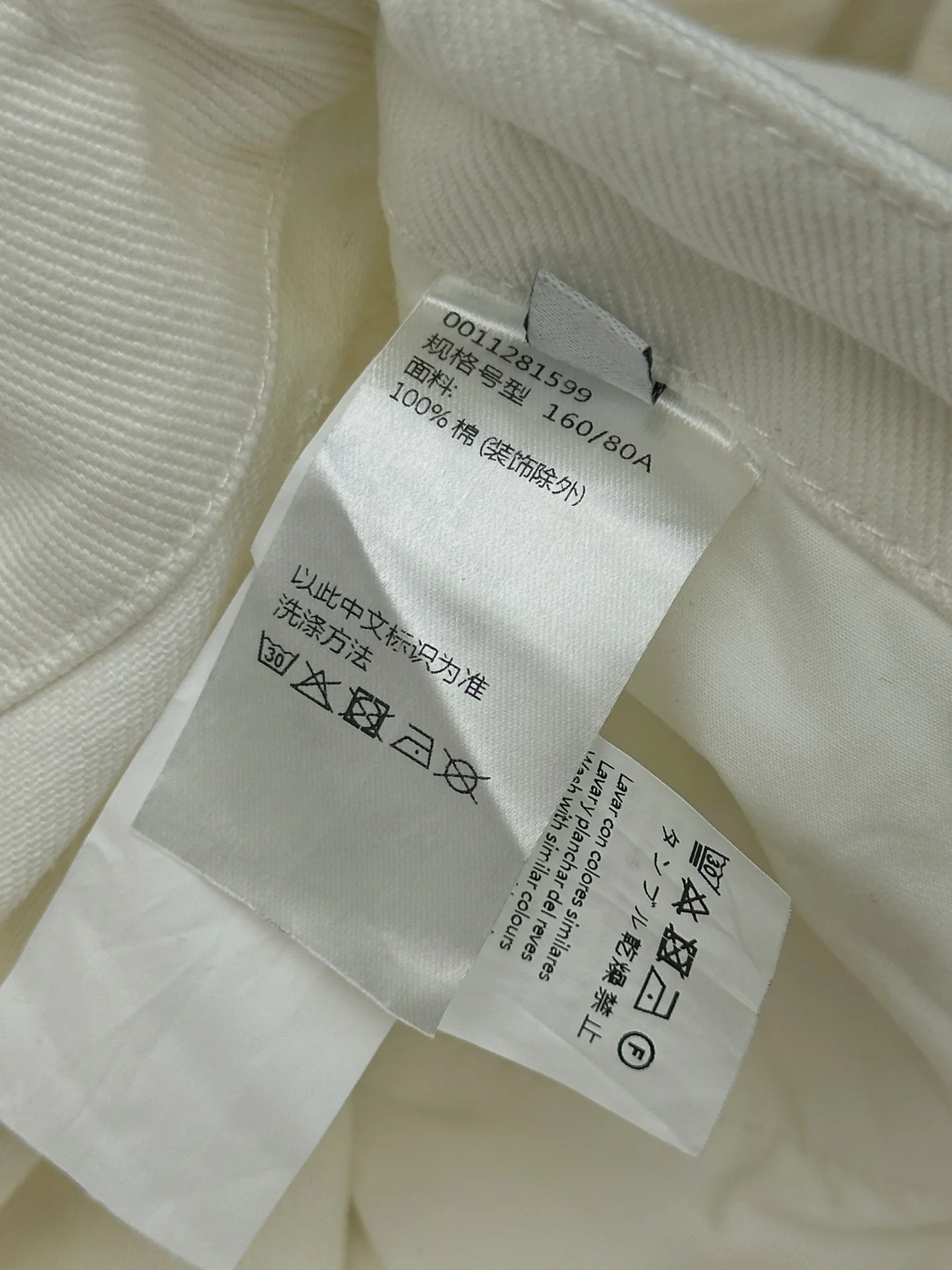 LOEWE Trousers Cotton White S-M-L B95202609063257 - Image 9