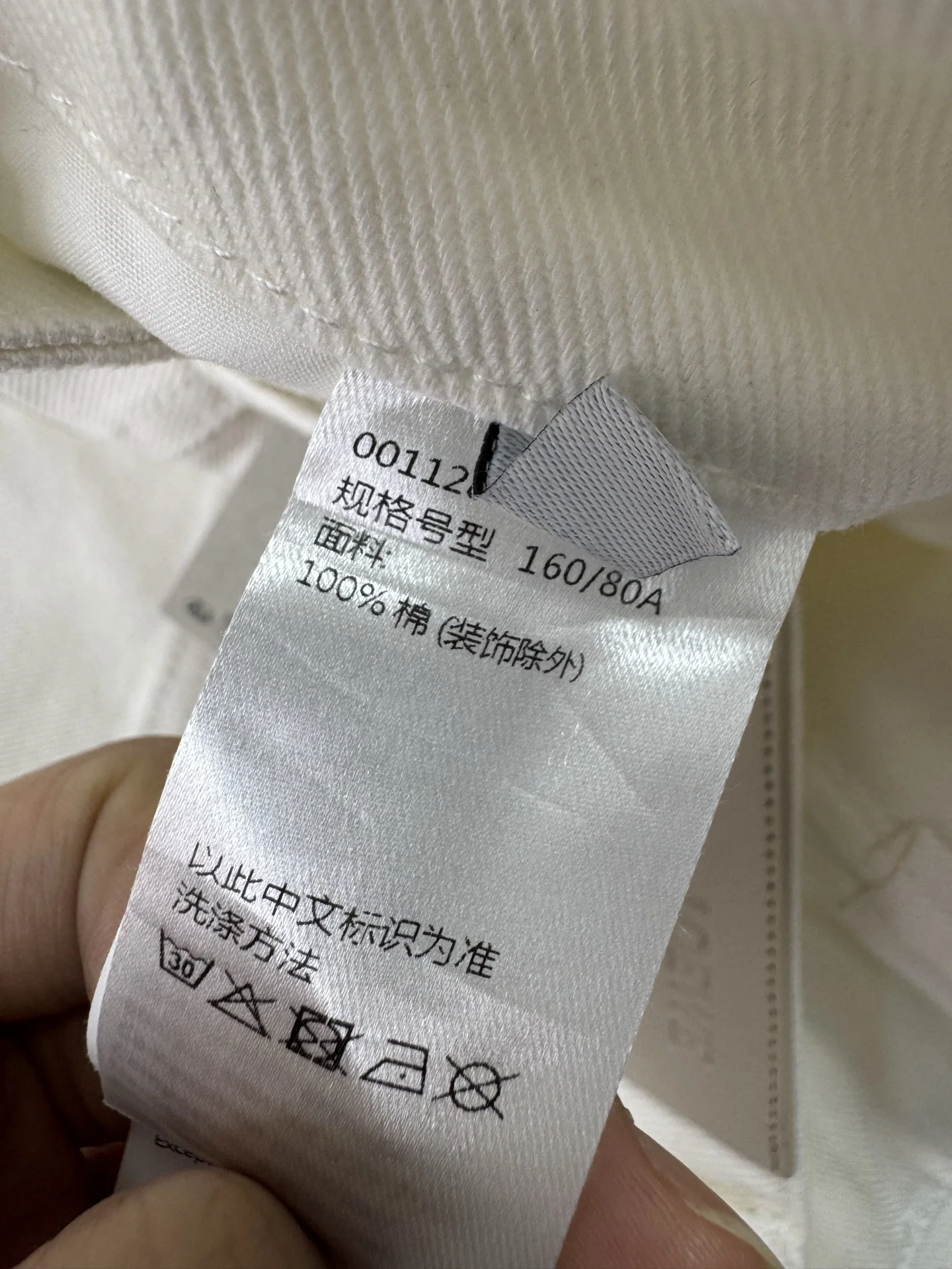 LOEWE Trousers White S-L C05202609063138 - Image 12
