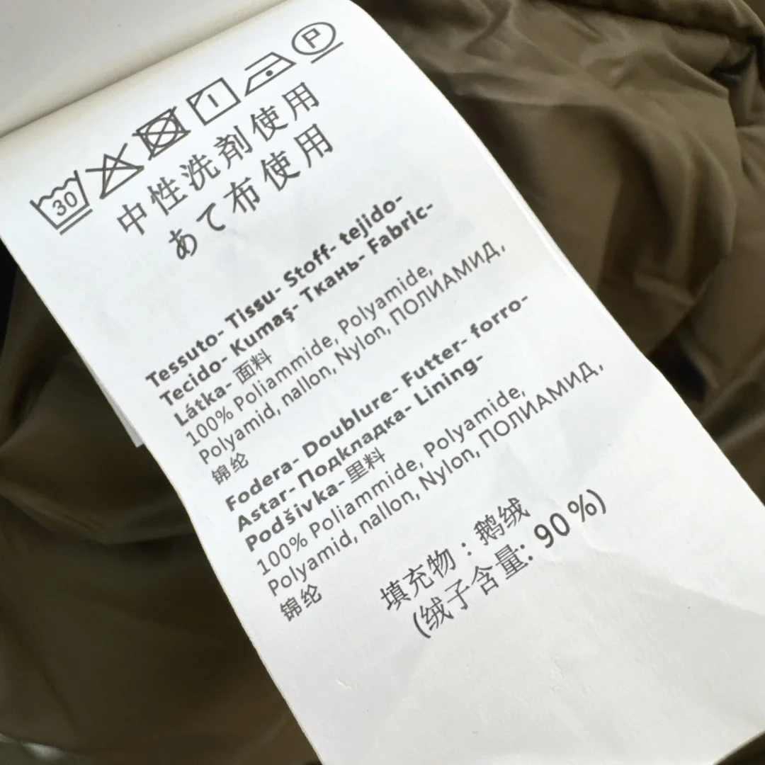 LORO PIANA Coats Goose Down Nylon Brown 38-44 E95202609060537 - Image 9