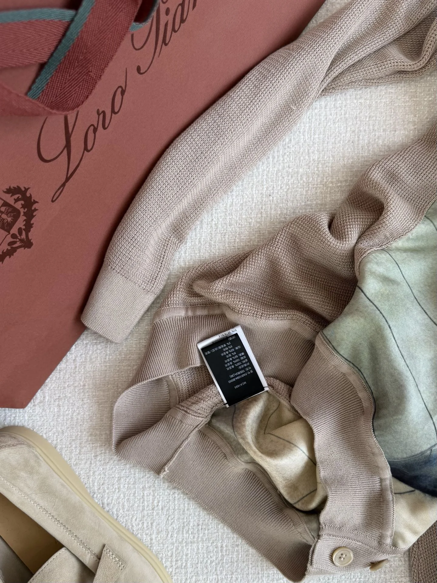 LORO PIANA Sweaters Beige-Multi S-L C85202609061557 - Image 7