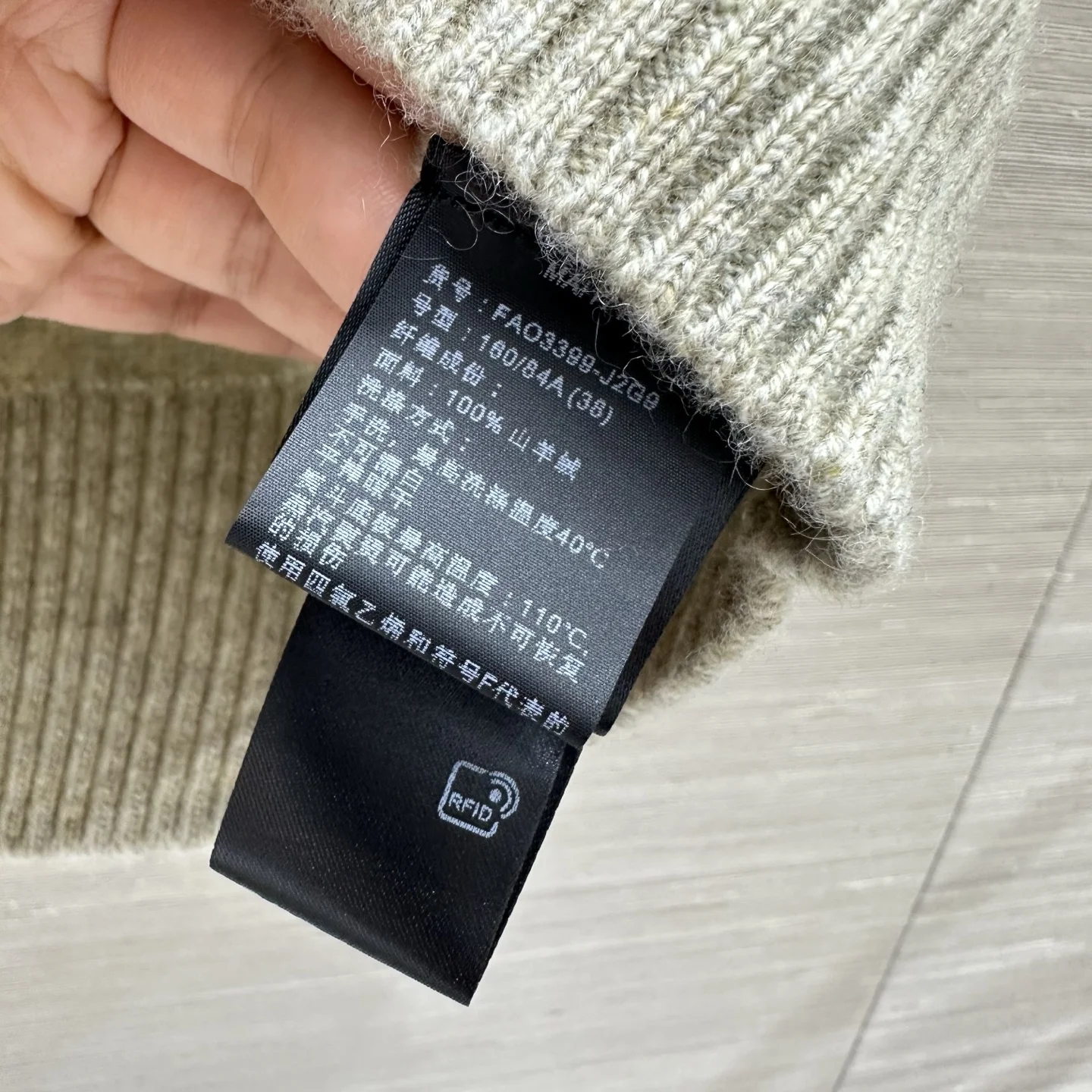 LORO PIANA Sweaters Cashmere Green S-L A00202609062007 - Image 8