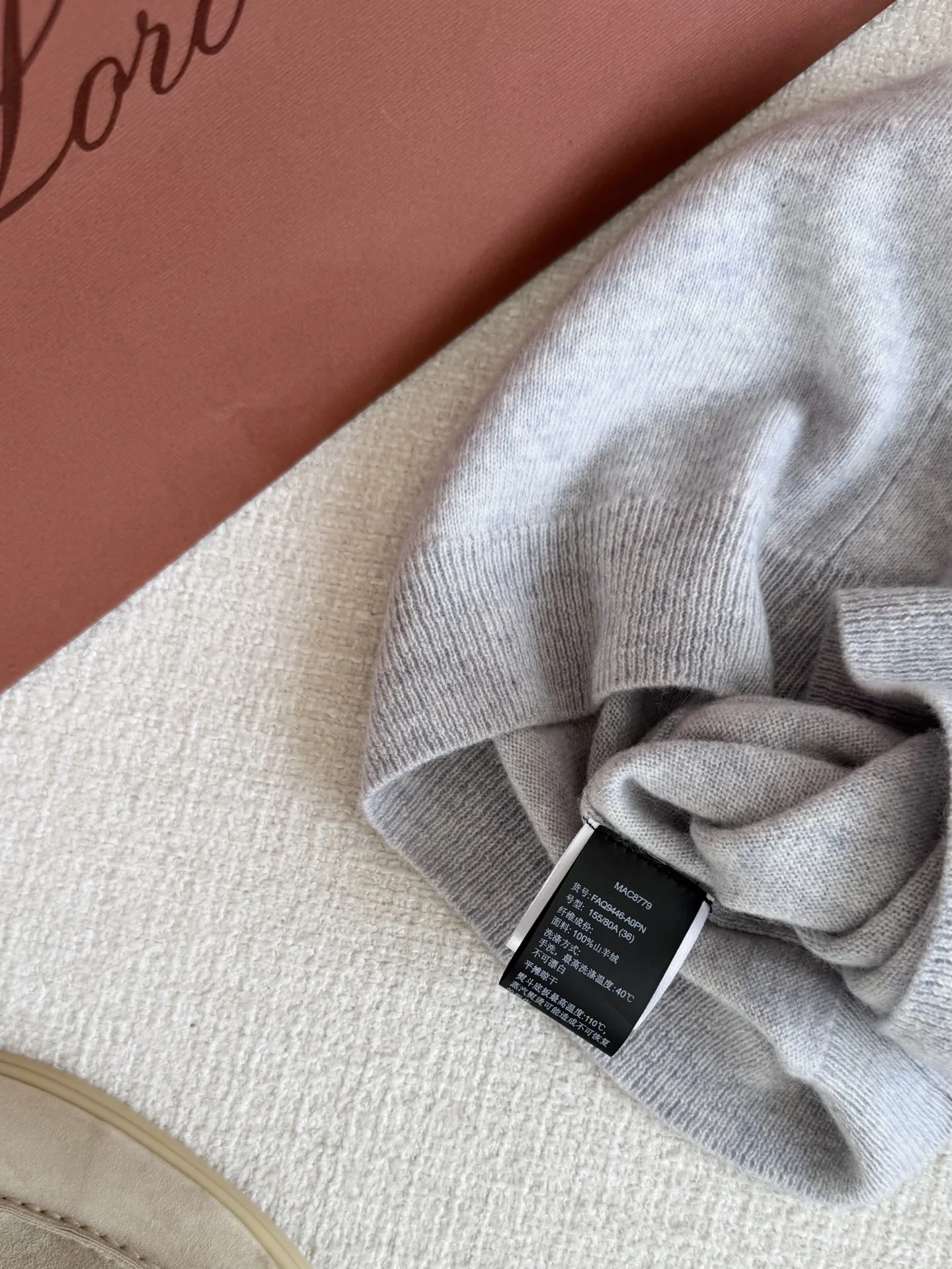 LORO PIANA Sweaters Grey S-L B90202609060666 - Image 6