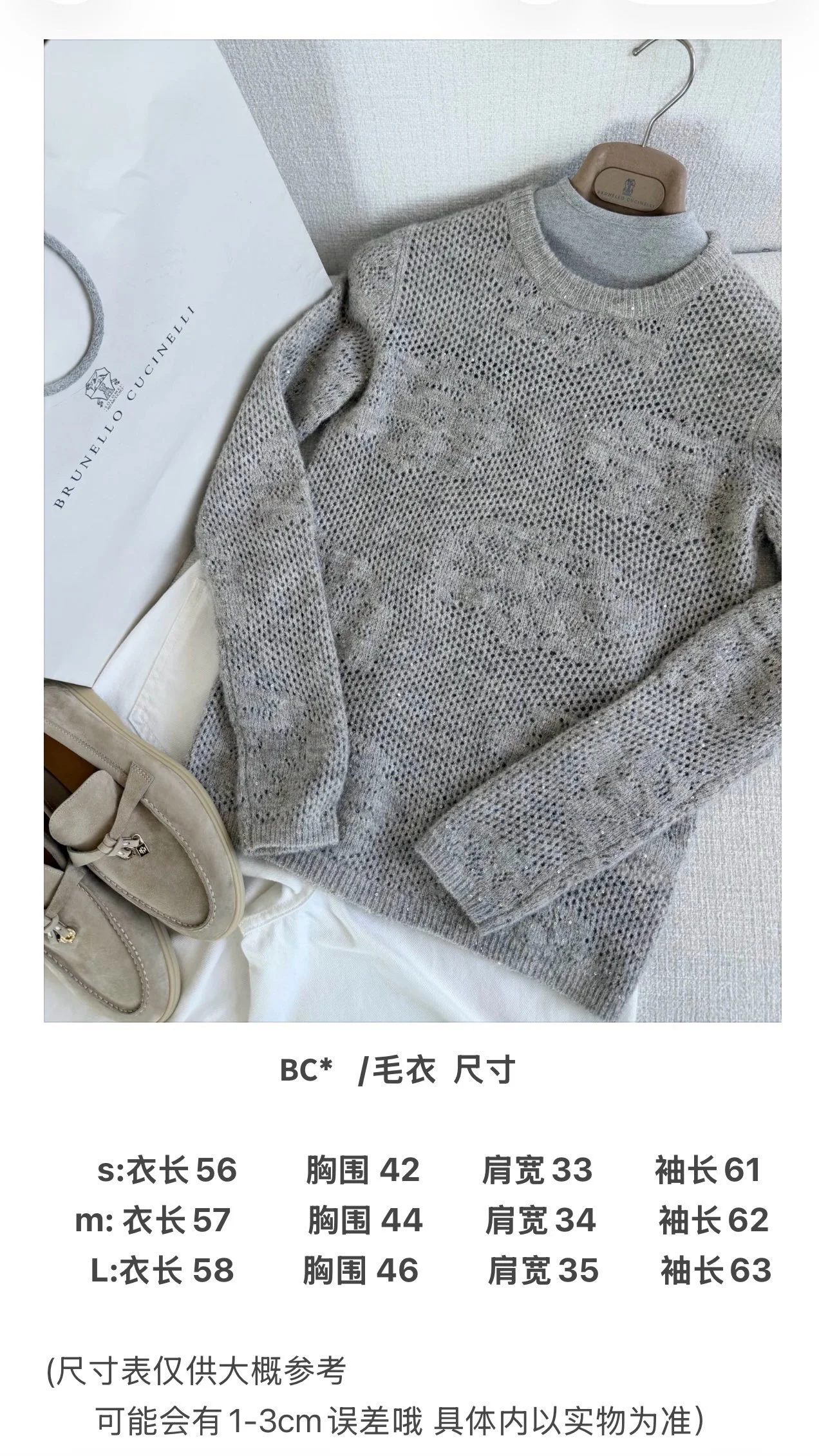 LORO PIANA Sweaters Grey S-L B90202609060666 - Image 9