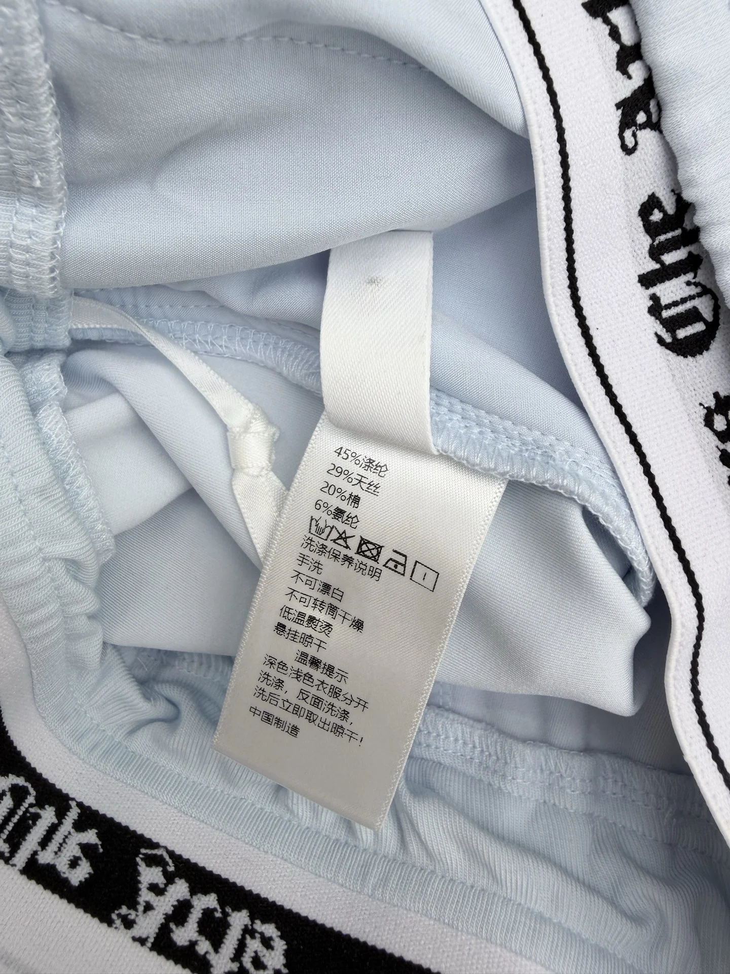 LORO PIANA Trousers Light Blue S-L A85202609062666 - Image 8