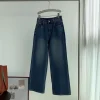 LORO PIANA Trousers Stretch Denim Blue 26-30 B65202609063557