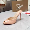 LOUBOUTIN Pumps Beige-Red B60202609110674